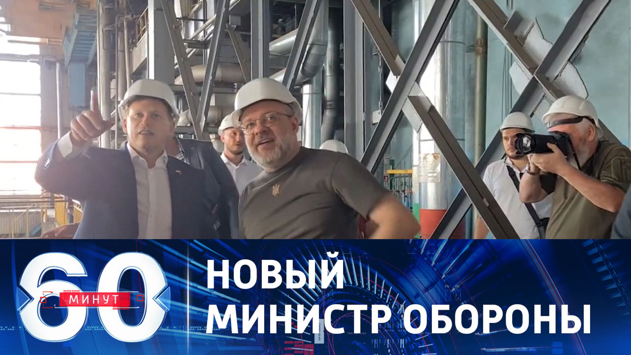 Новый глава минобороны  Британии пообещал не оставить Украину без поддержки