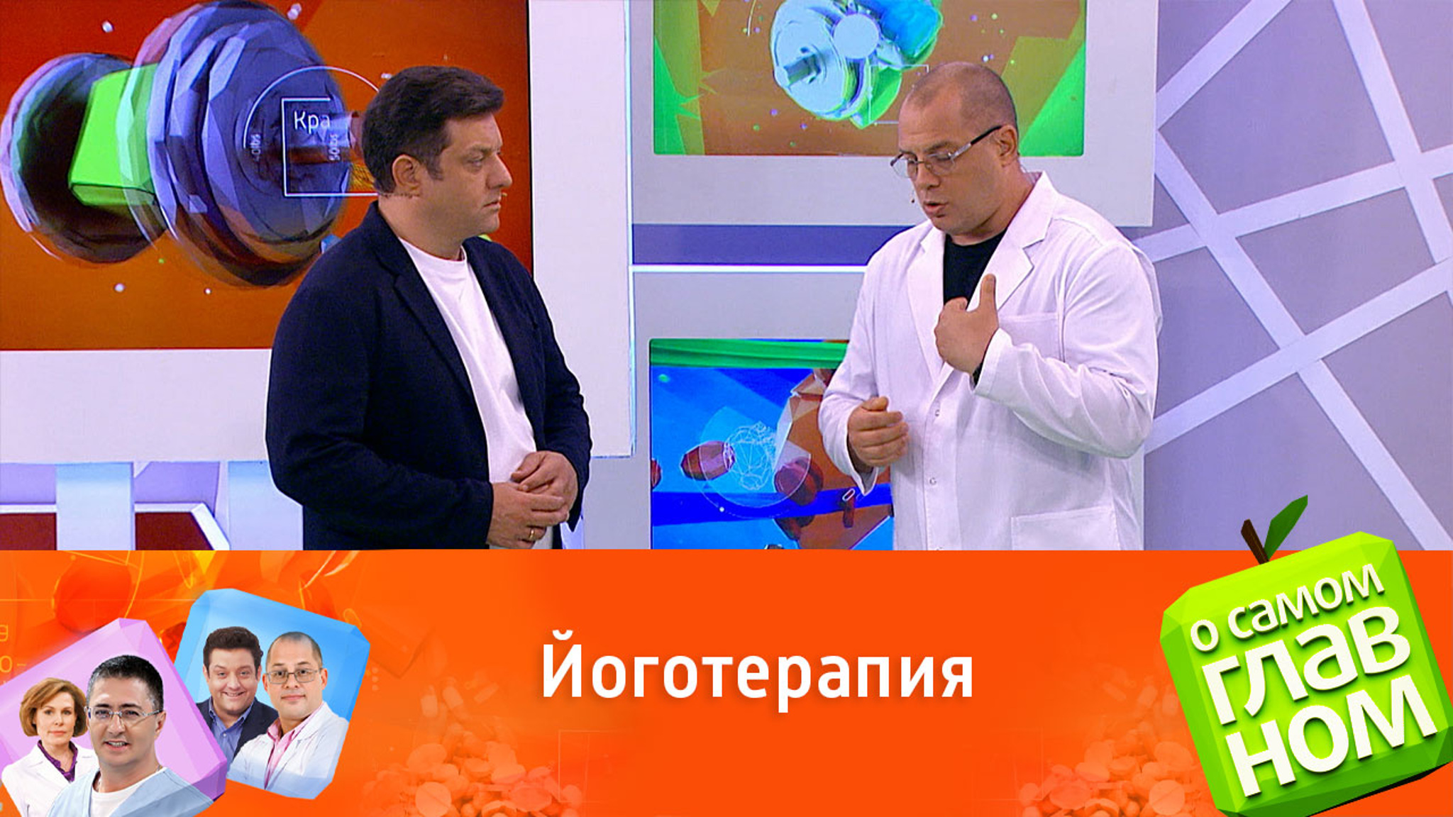 Упражнение из йоги, которое поможет победить ангину