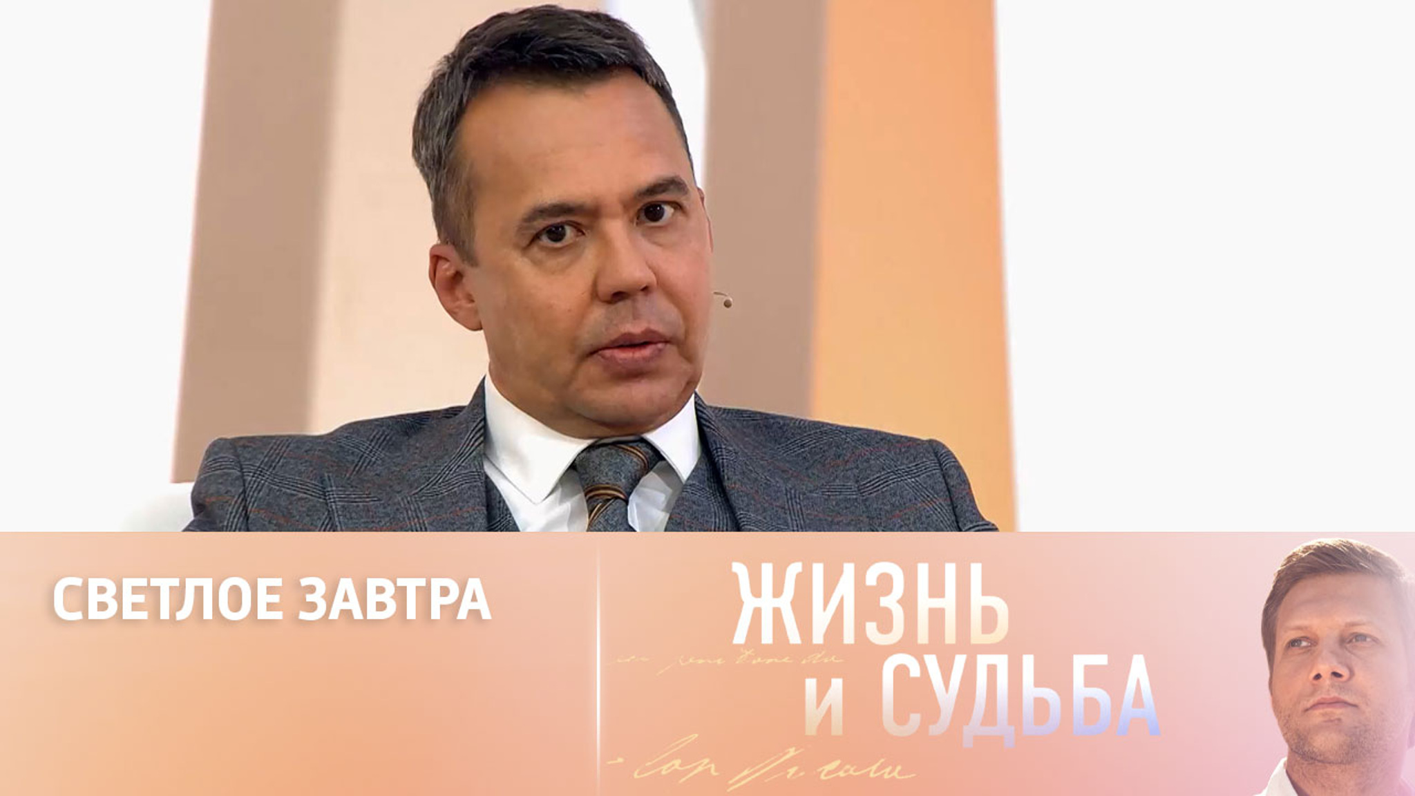 Джон Шемякин о своей миссии в сельской школе