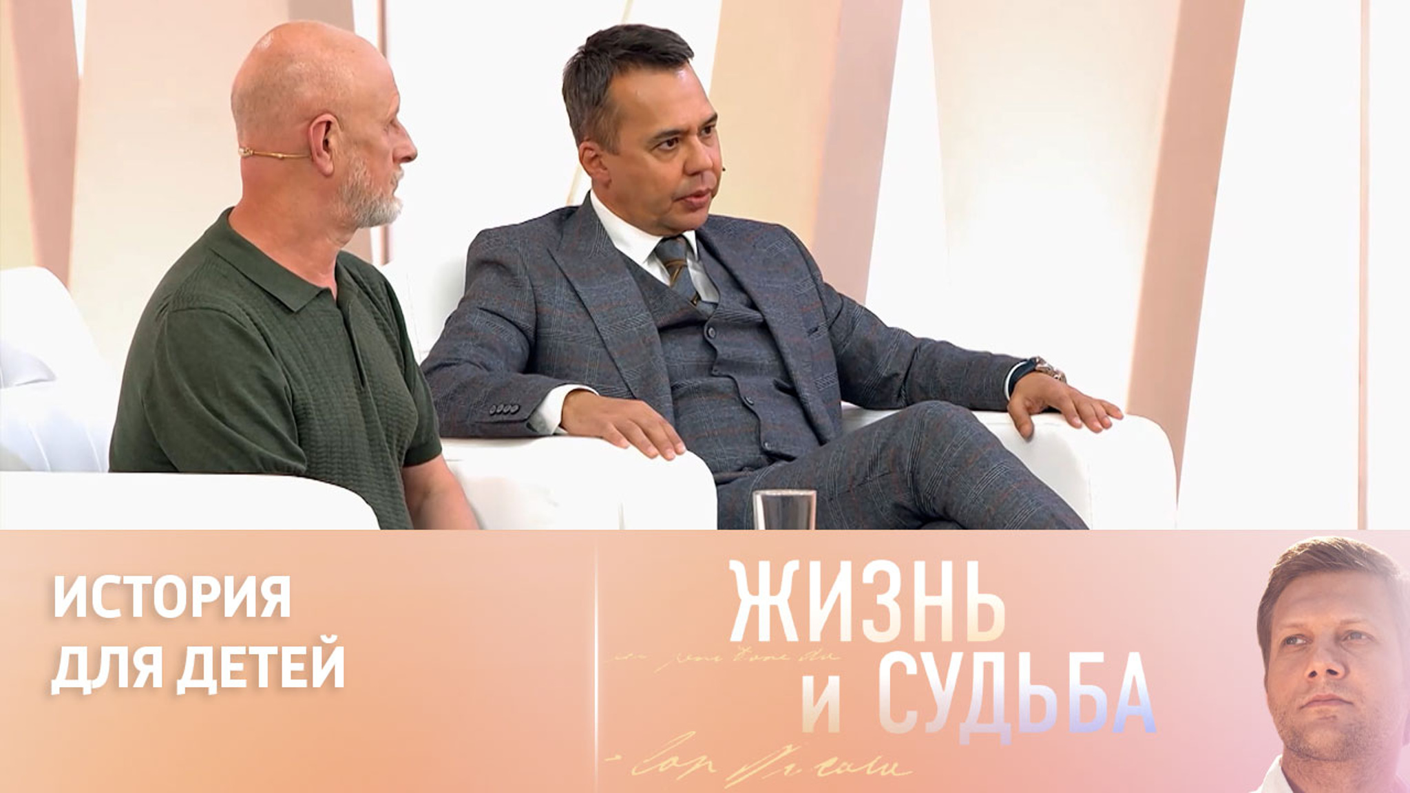 Писатель и учитель Джон Шемякин – о новом учебнике истории