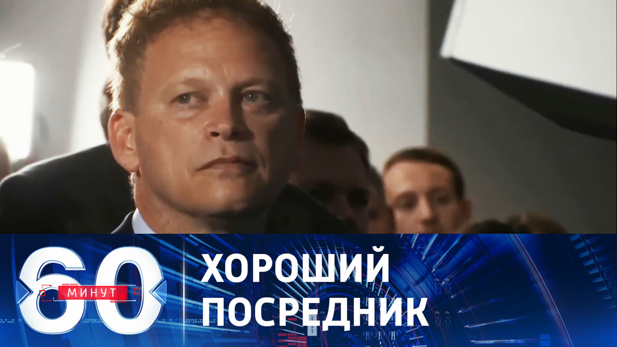 Кто такой новый глава минобороны Великобритании
