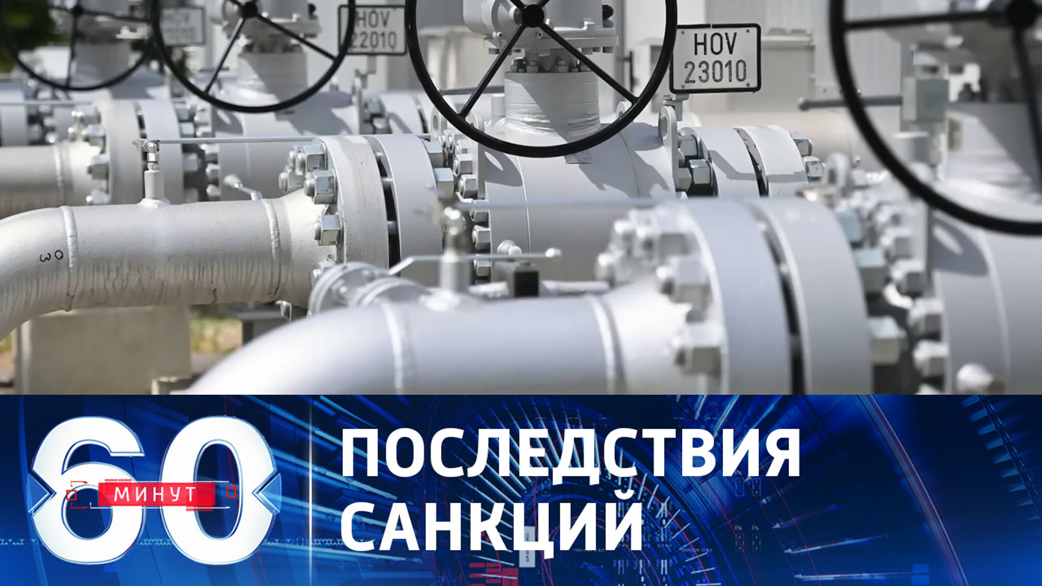 В Германии в этом году закрылось или обанкротилось около 50 тысяч промпредприятий