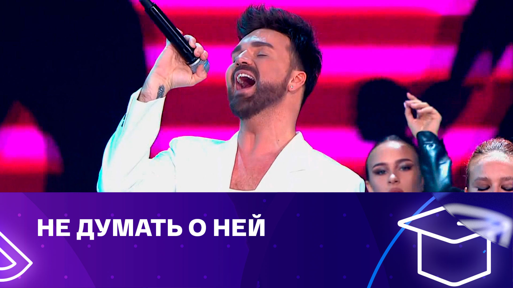 Александр Панайотов. Миллионы