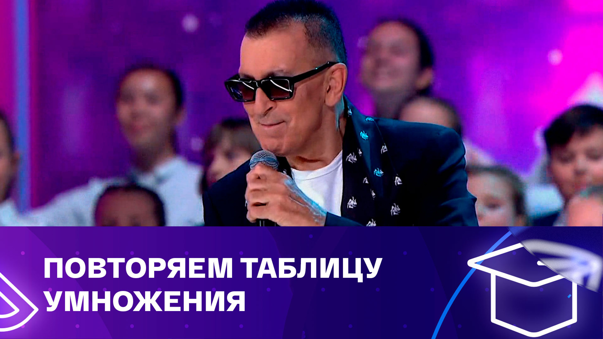 Александр Буйнов. Дважды два четыре