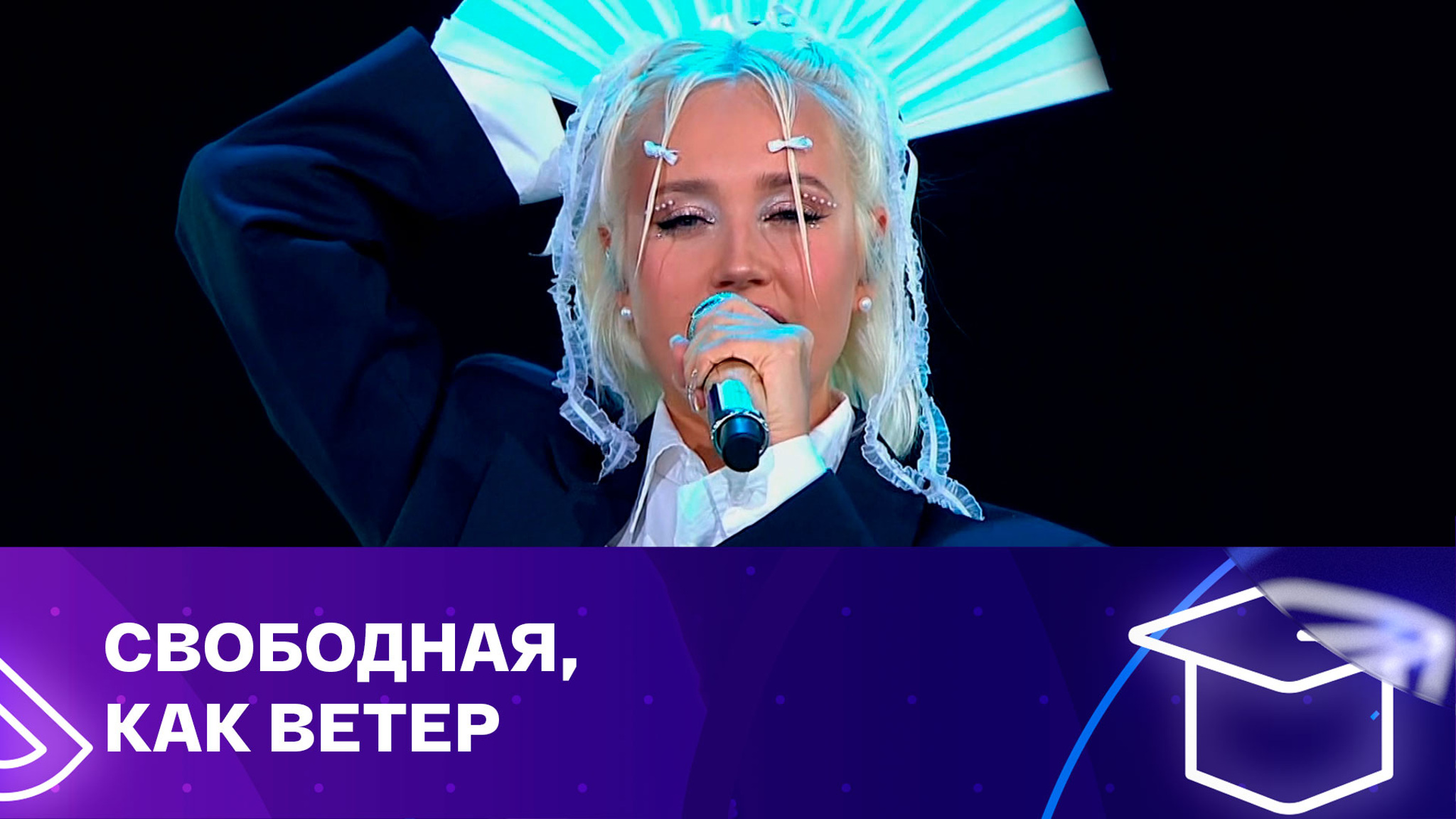 Клава Кока. Ла ла ла