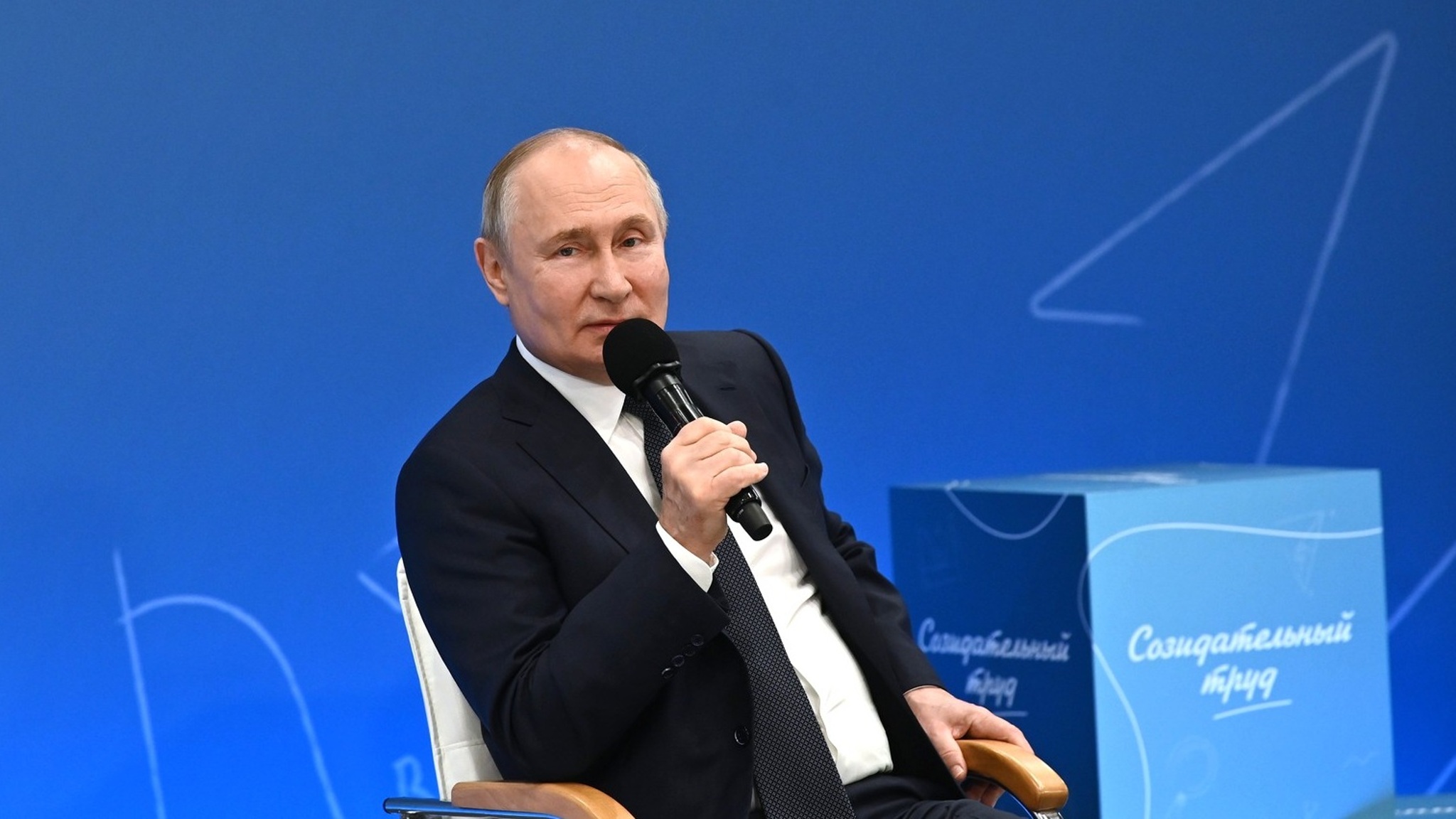 Путин рассказал, что такое традиционные ценности и как обрести счастье