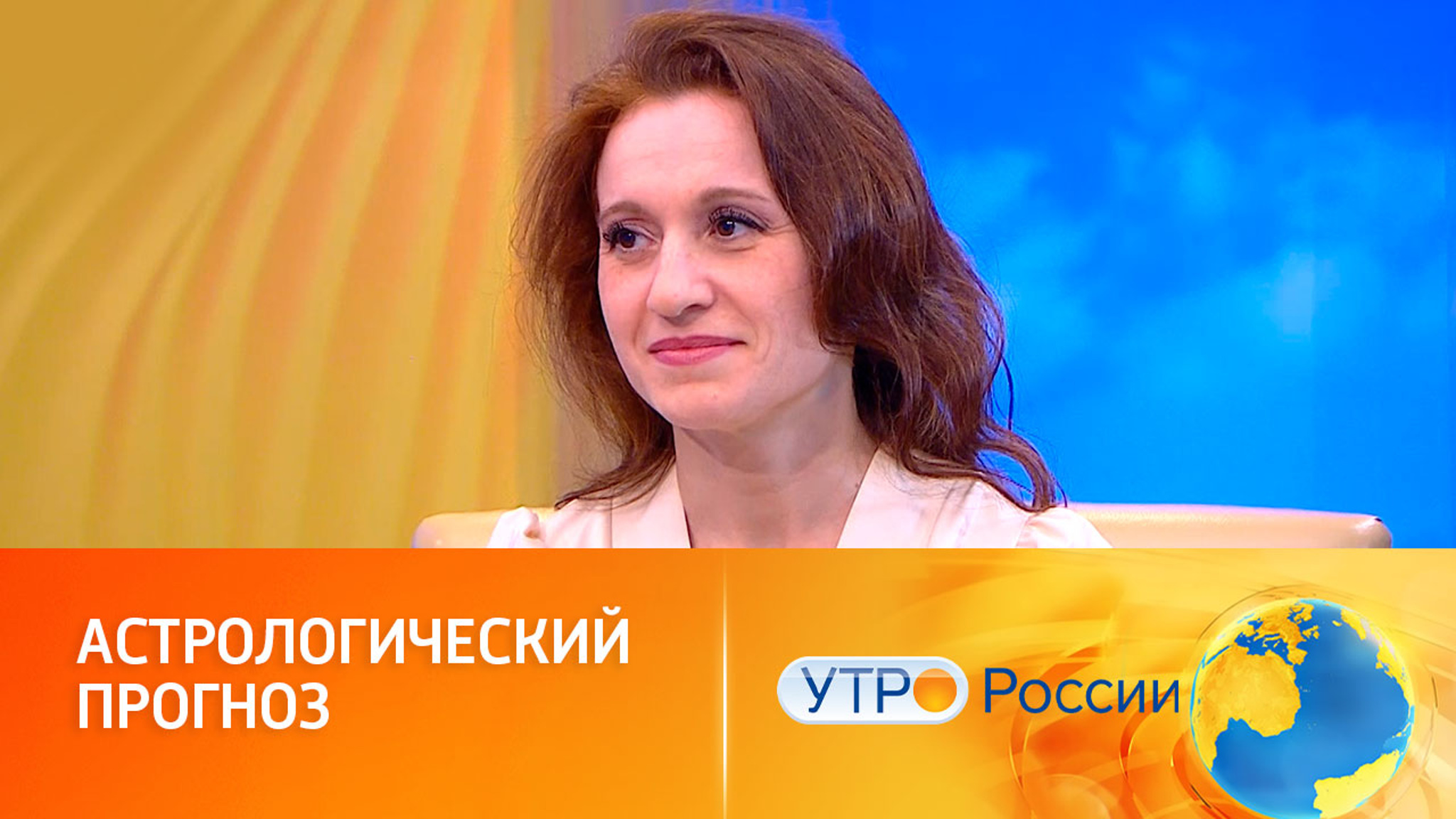 Ретроградная фаза планет без мистификаций