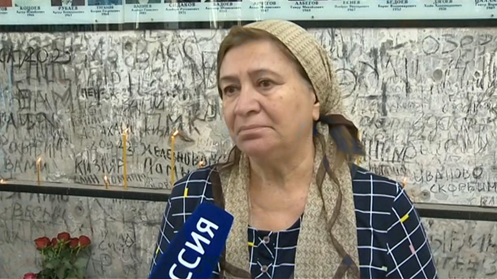Боль Беслана не проходит до сих пор