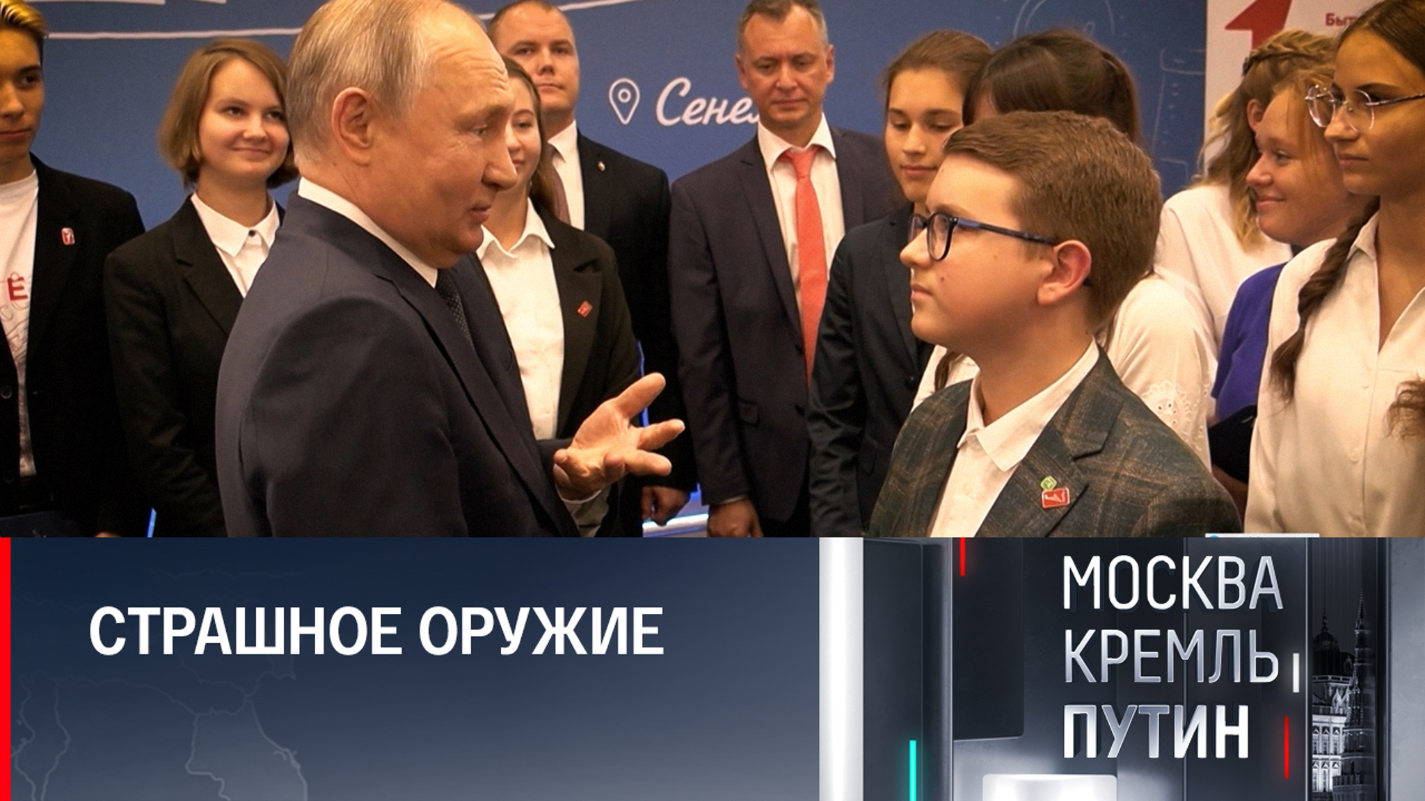 Генетика не должна стать угрозой для человечества, заявил президент