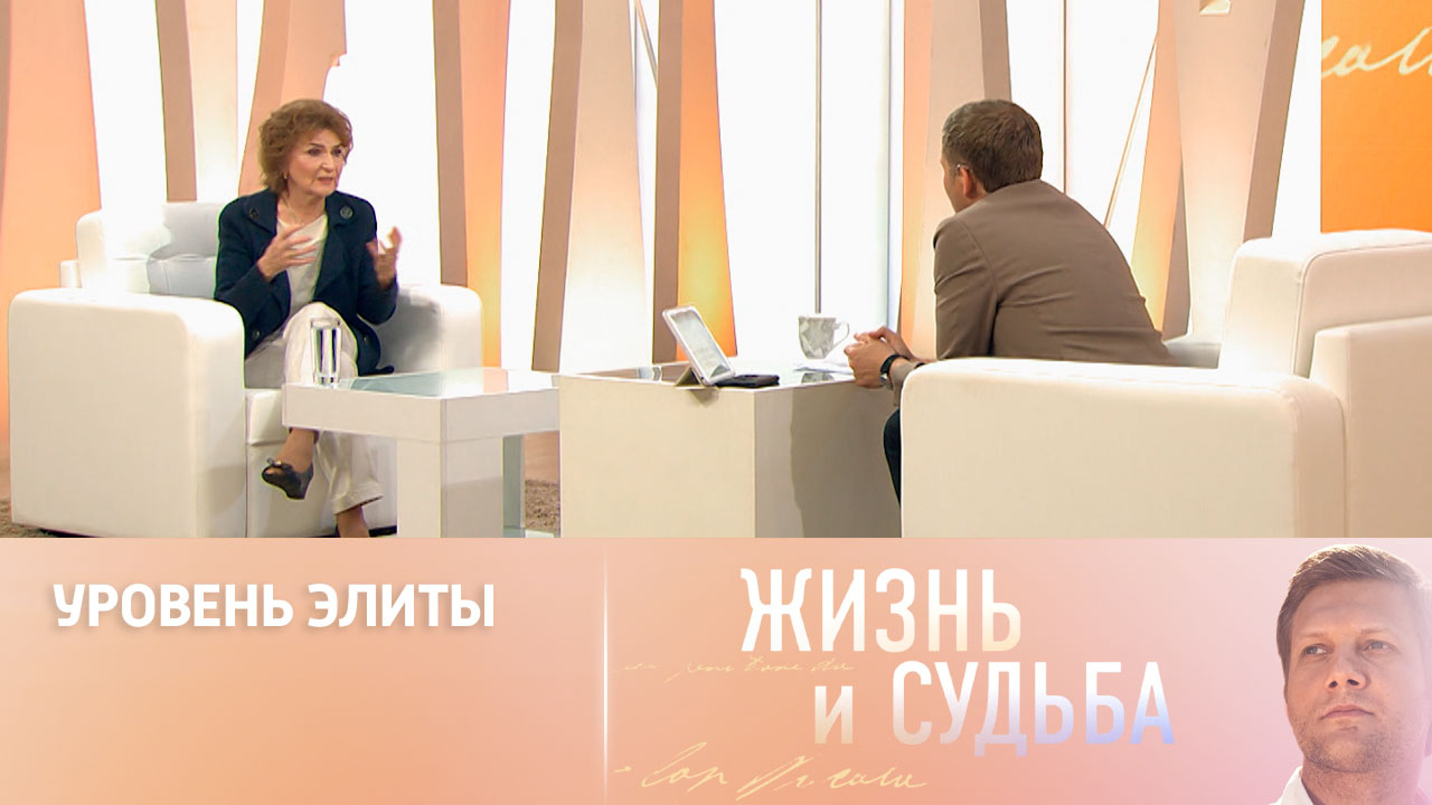 Наталия Нарочницкая – о большой проблеме Анналены Бербок