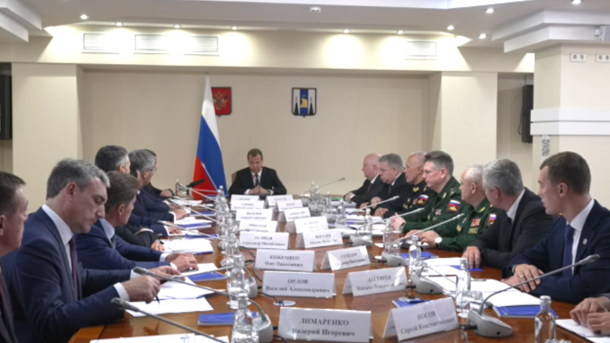 Зампред Дмитрий Медведев провел совещание с дальневосточными губернаторами