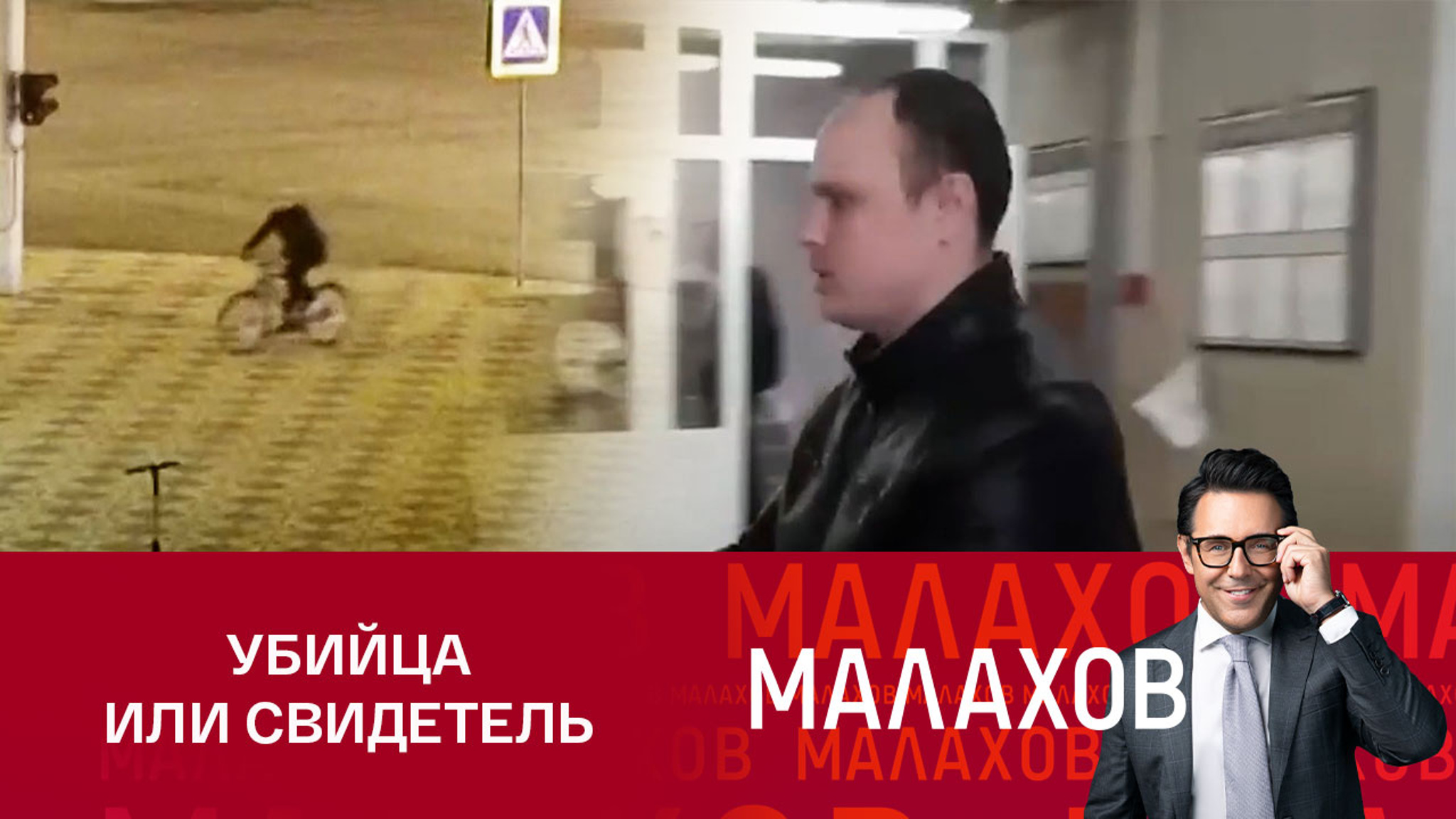 Обвиняемый в убийстве 16-летней девушки отрицает причастность к преступлению