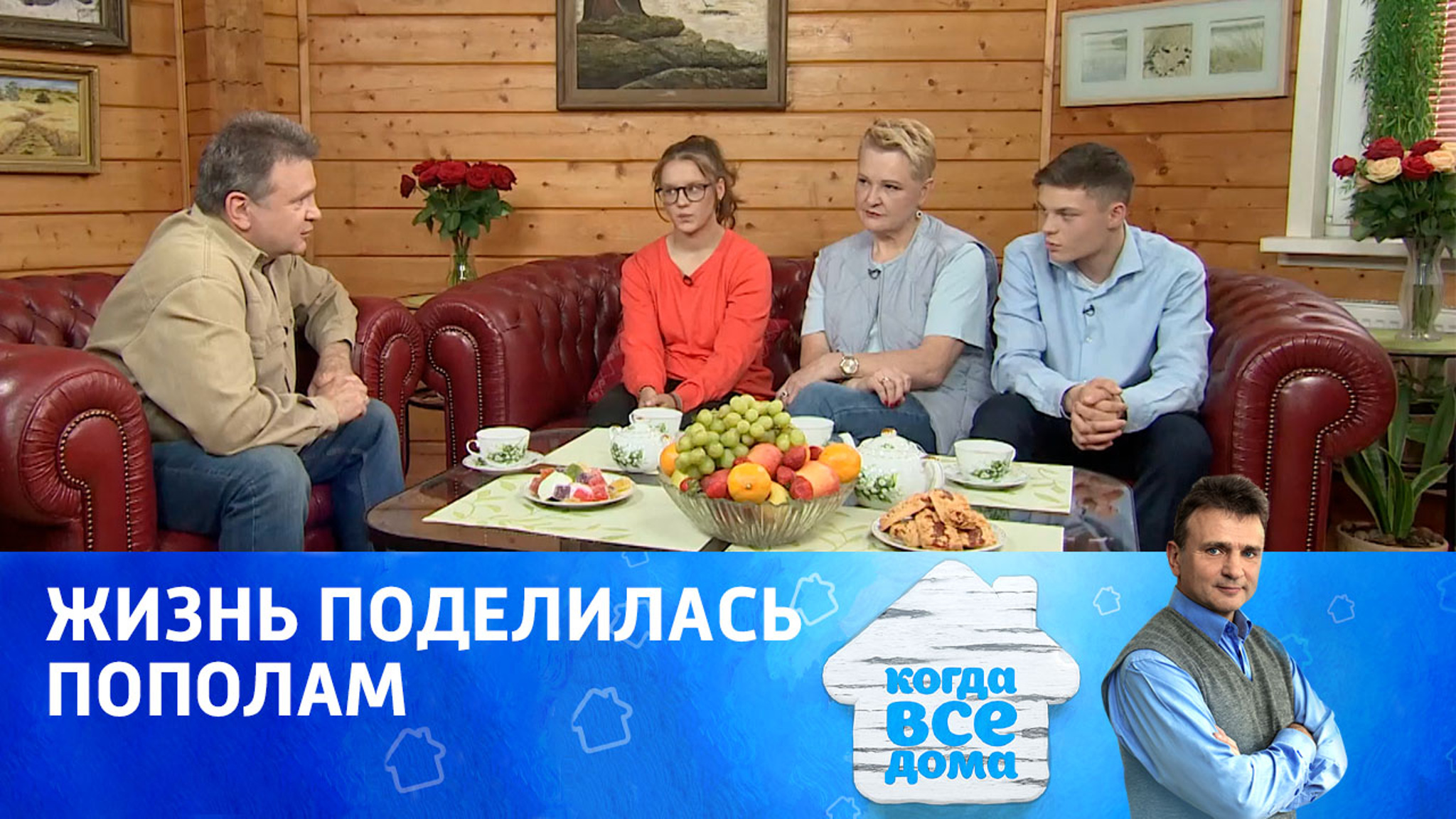 Маргарита Суханкина о появлении приемных детей