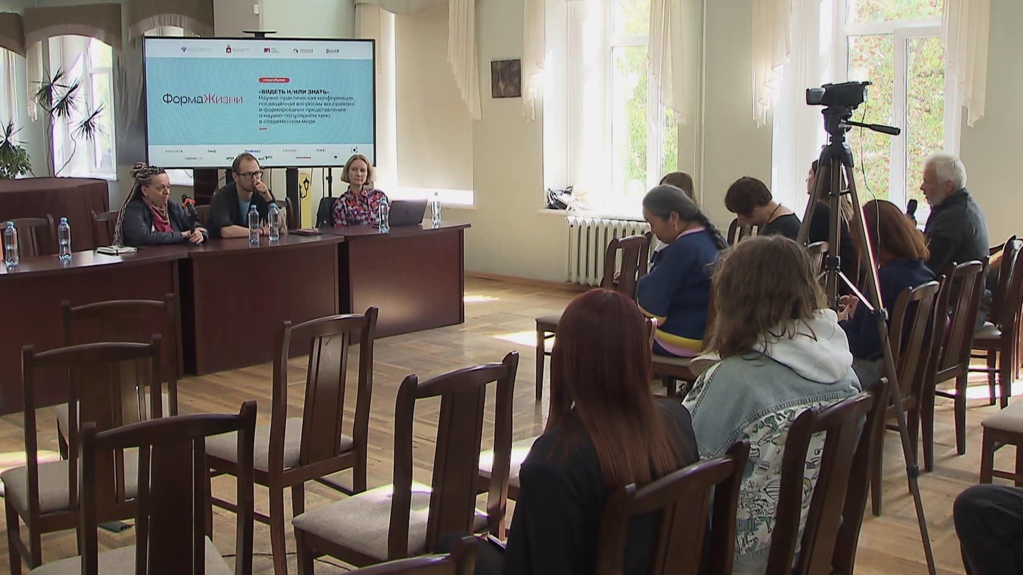 Итоги фестиваля документального кино "Форма жизни" подвели в Перми