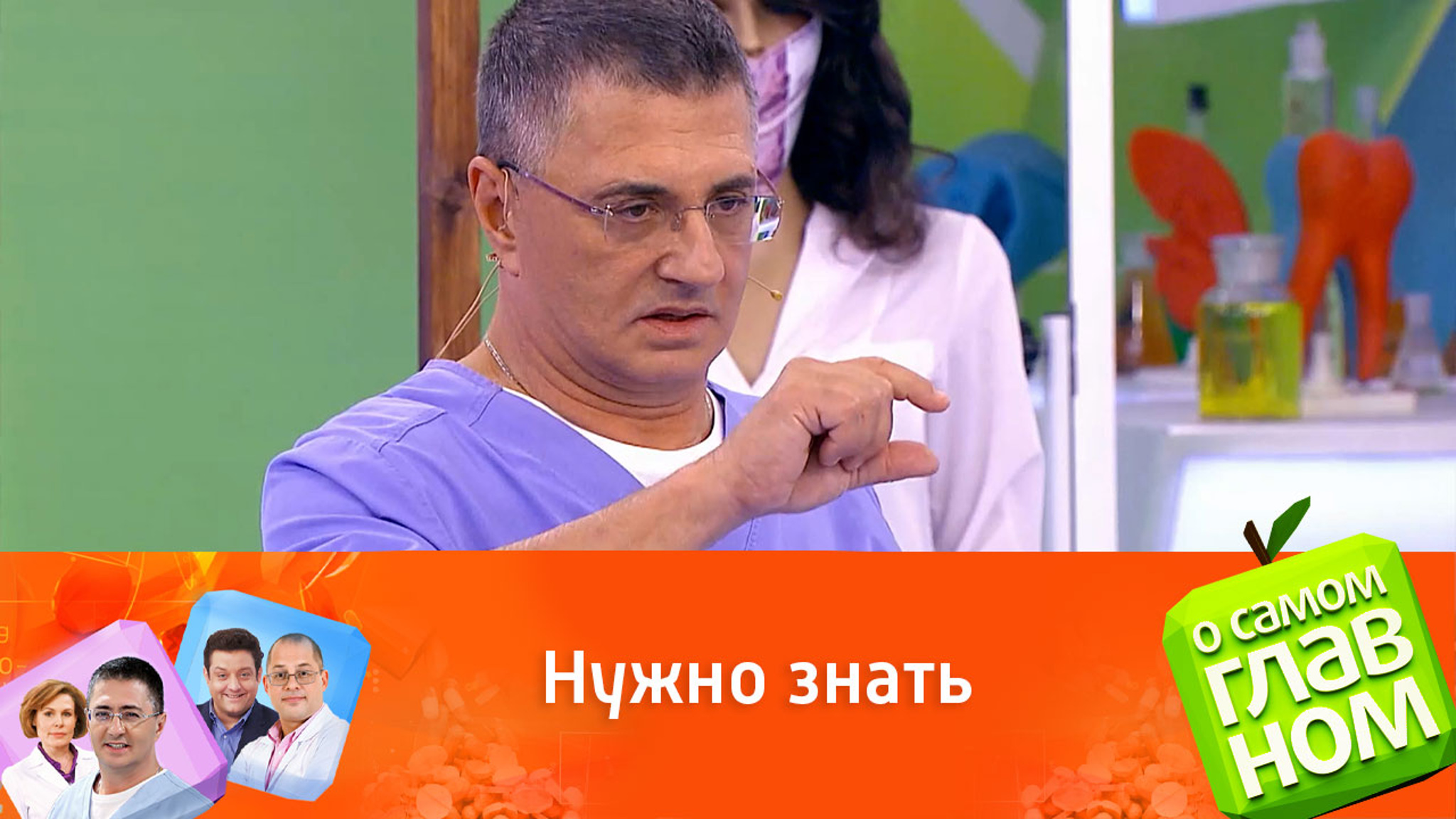 Опасно ли заменять лекарства более дешевыми аналогами
