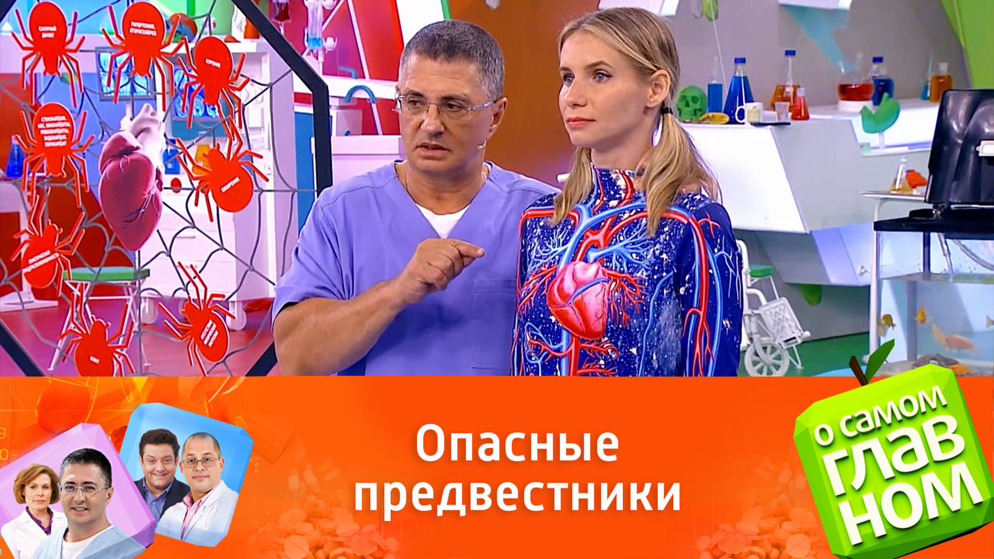 Как вовремя заподозрить развитие сердечной недостаточности