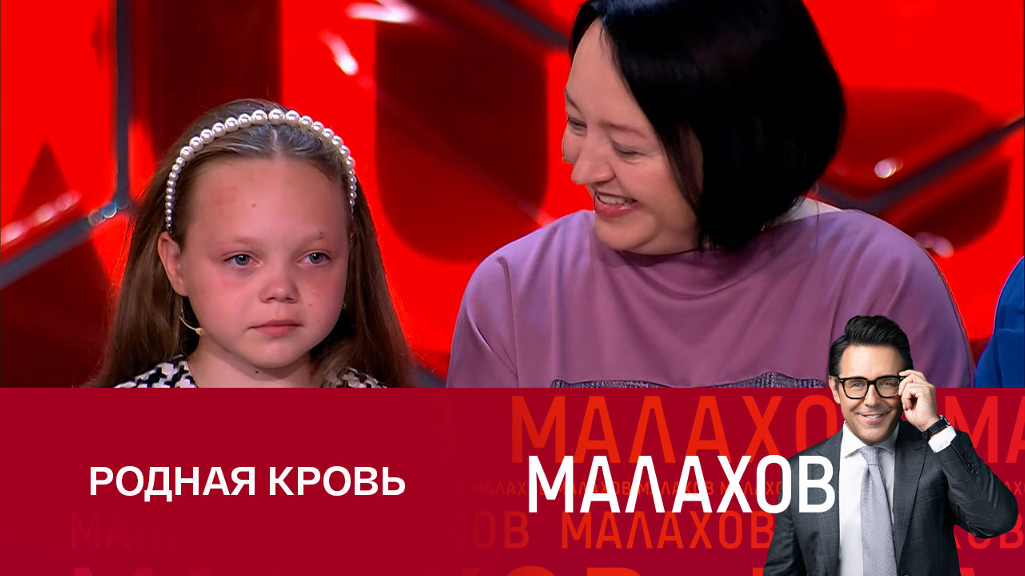 Вторая жизнь для Леры Судаковой