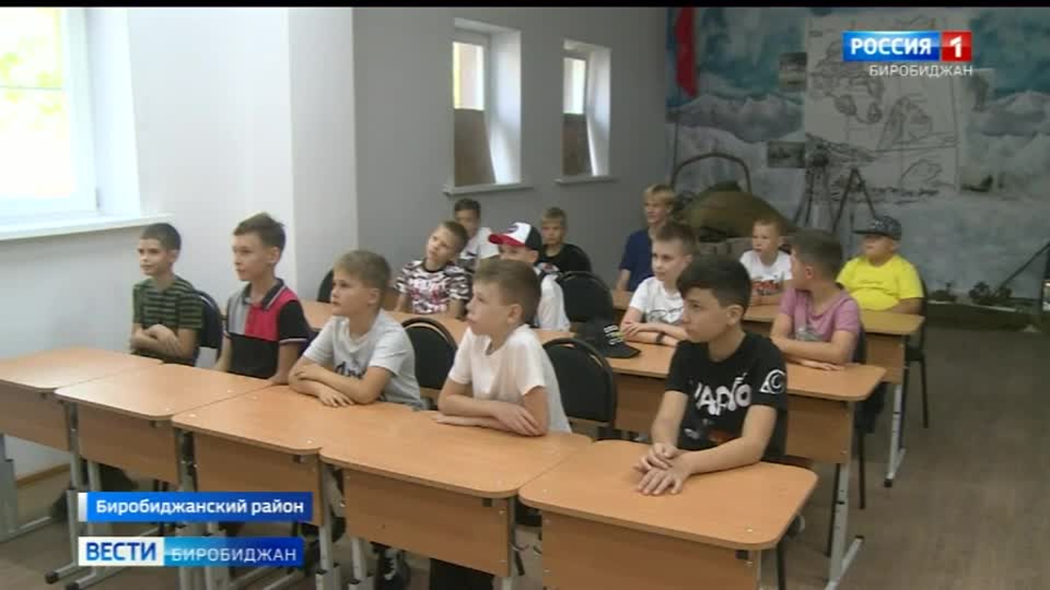 Урок истории к Дню окончания Второй мировой войны провели в военно-патриотическом музее ЕАО