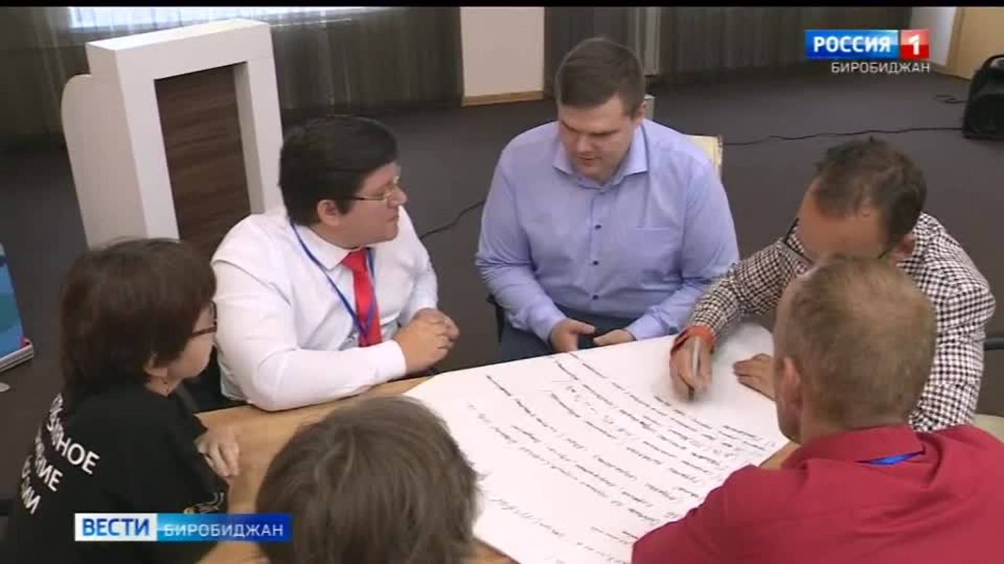 В Биробиджане прошел областной фестиваль "Территория молодежной инклюзии"