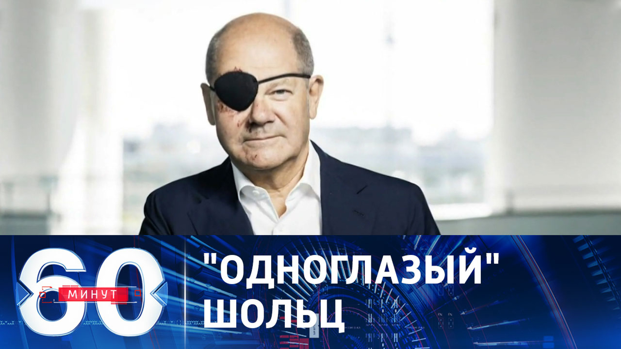 Лицо канцлера как зеркало состояния правящей коалиции