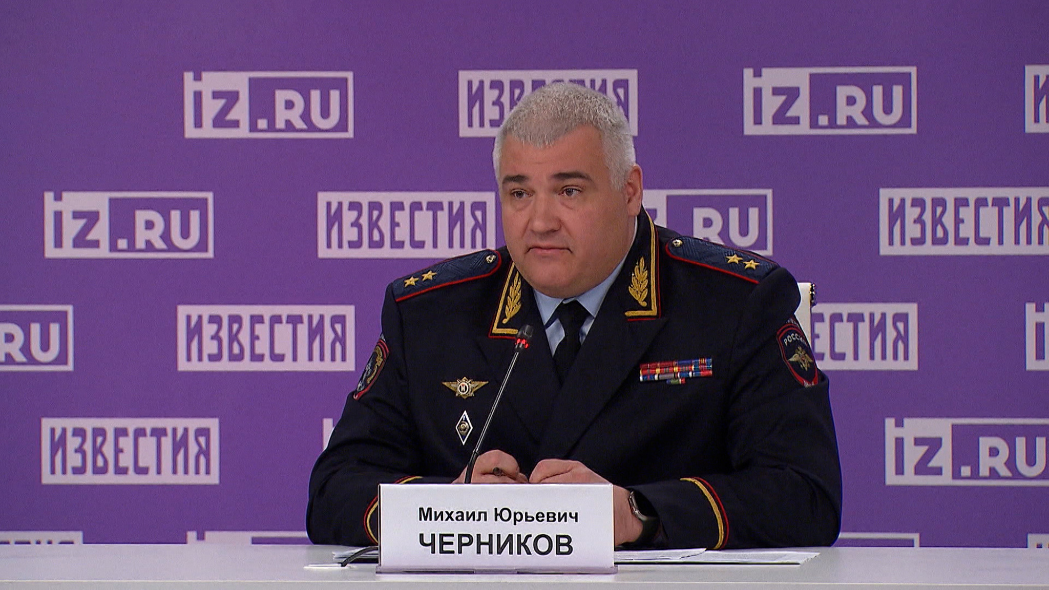 Глава ГИБДД развеял мифы