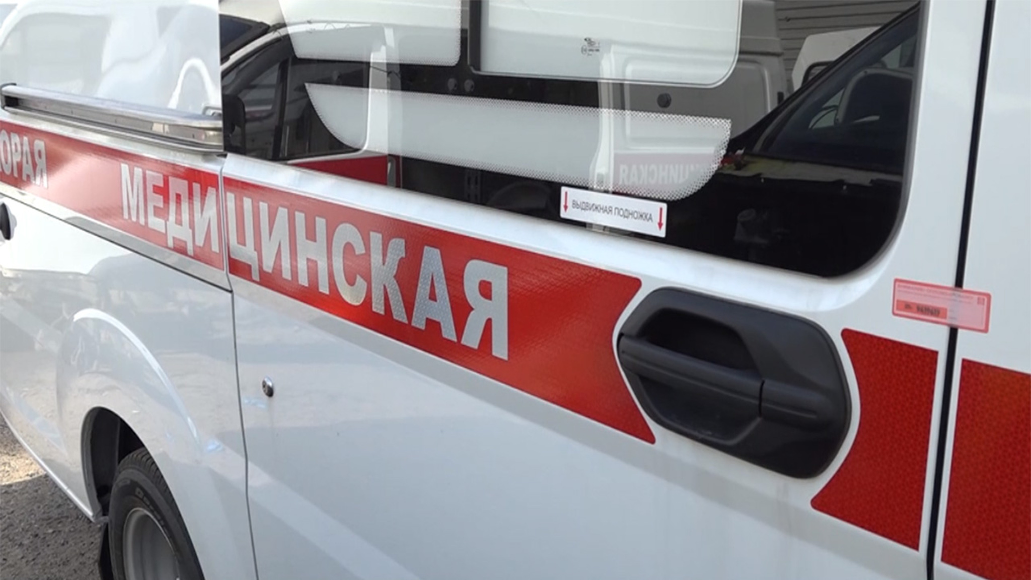 Автопарк станции скорой медицинской помощи в Чите пополнился двумя новыми машинами