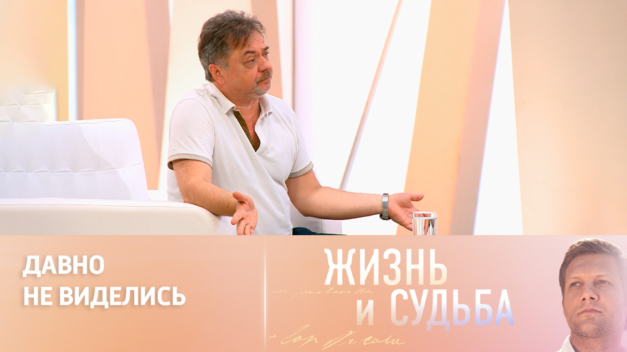 Андрей Леонов – о старшем сыне, живущем в Швеции