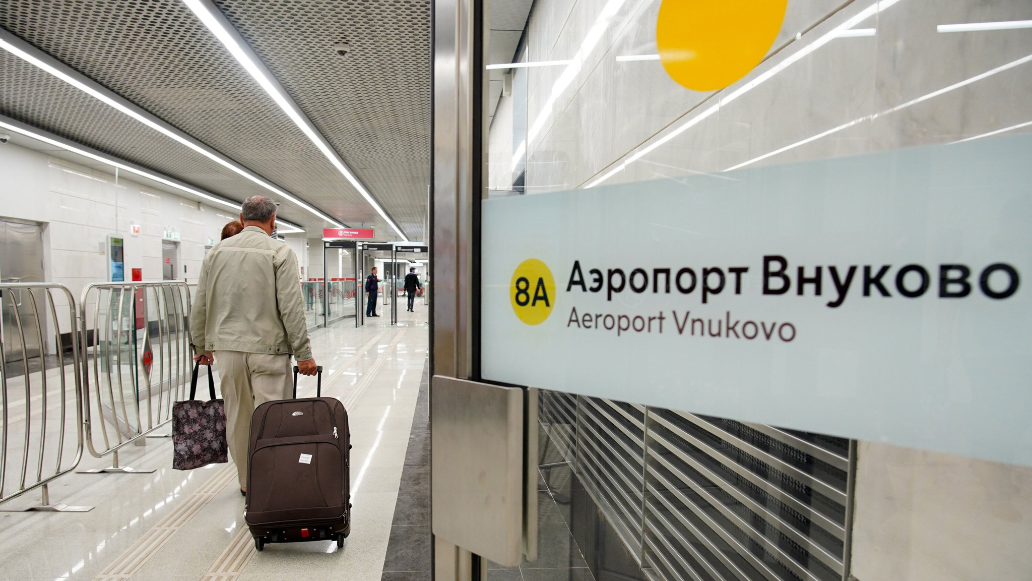 Солнцевская ветка метро стала сразу на две станции длиннее
