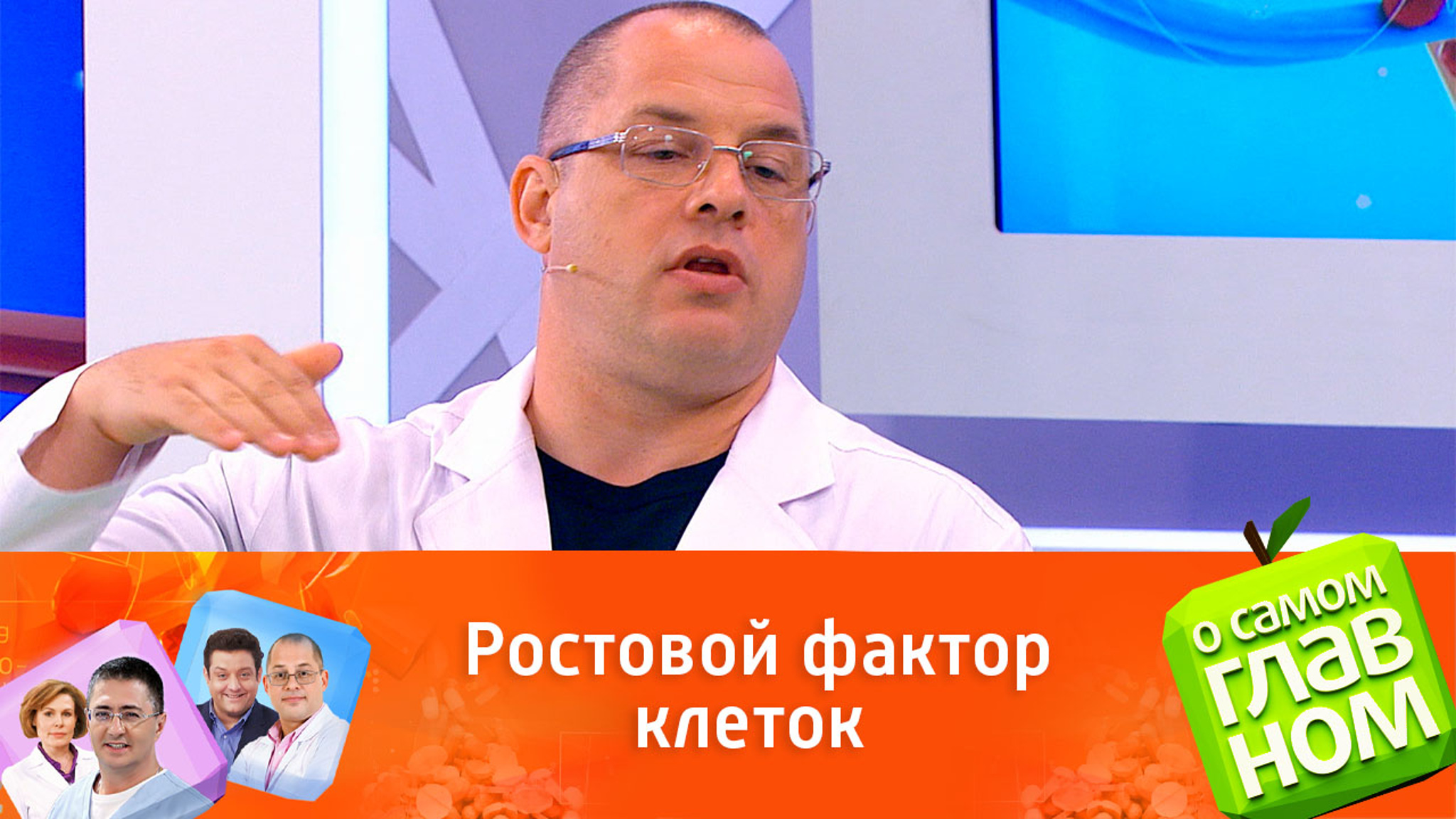 Почему при инсулинорезистентности появляются папилломы