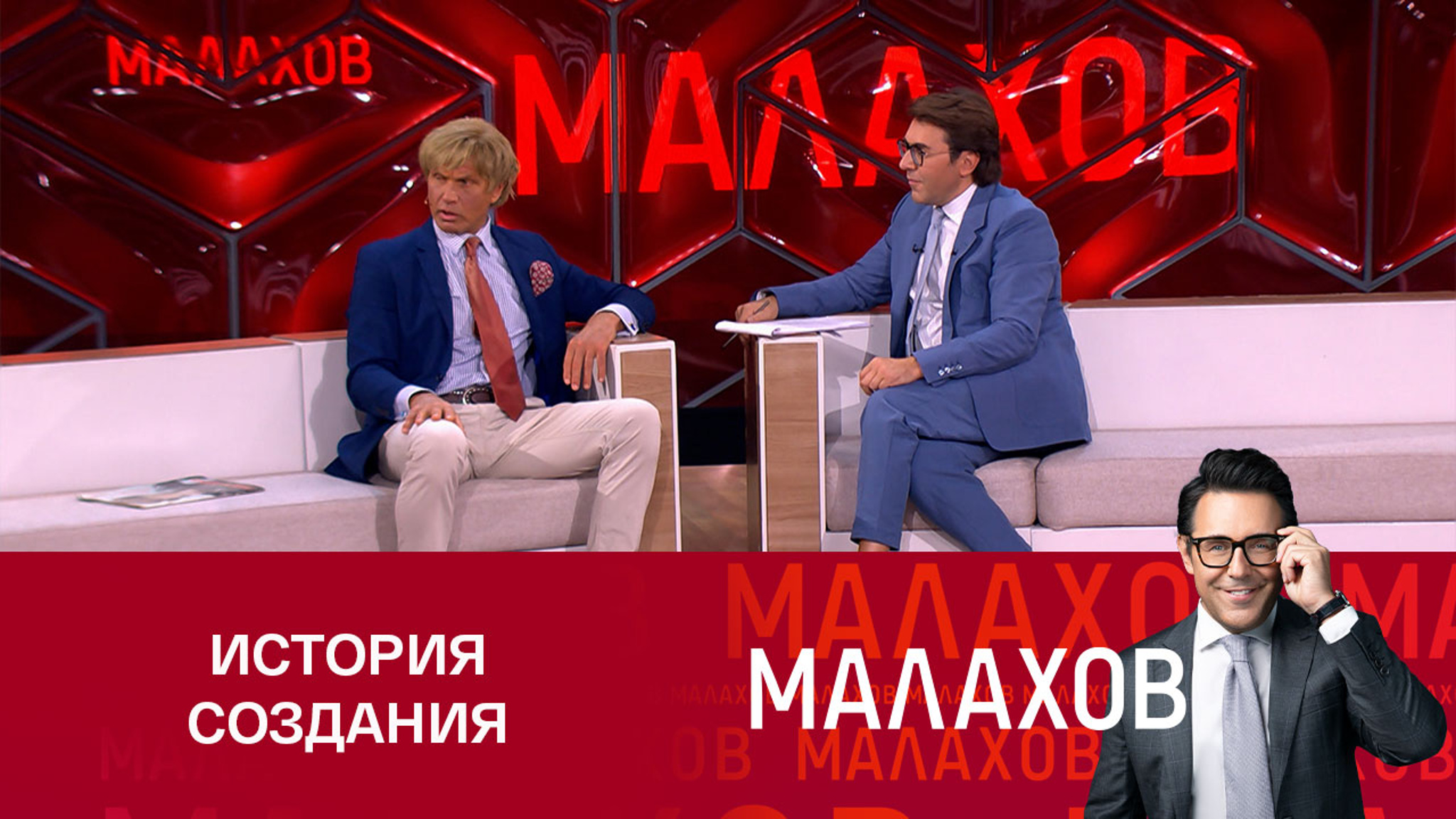 Как появился Театр моды Зайцева