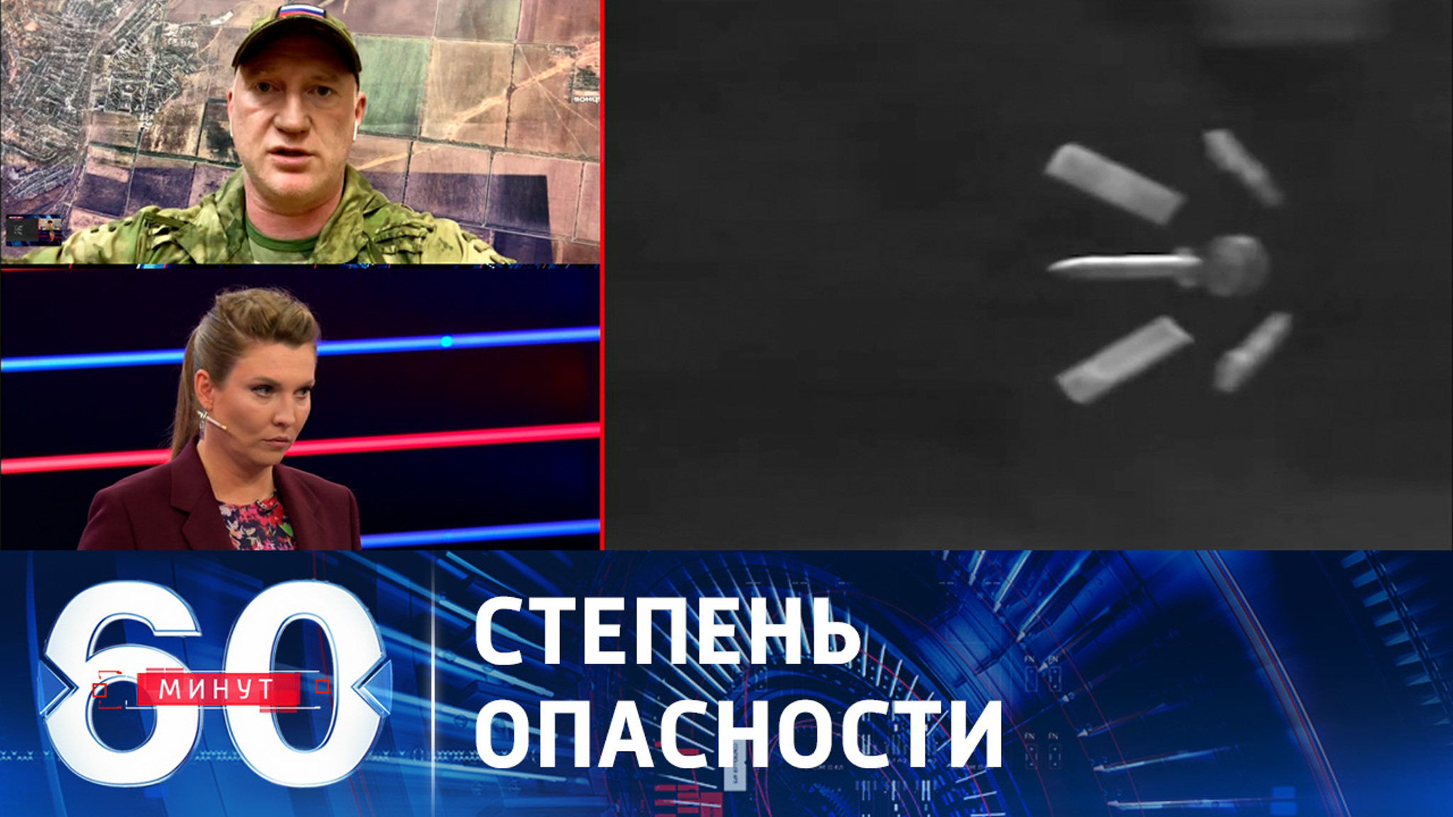 Насколько эффективны снаряды с обедненным ураном