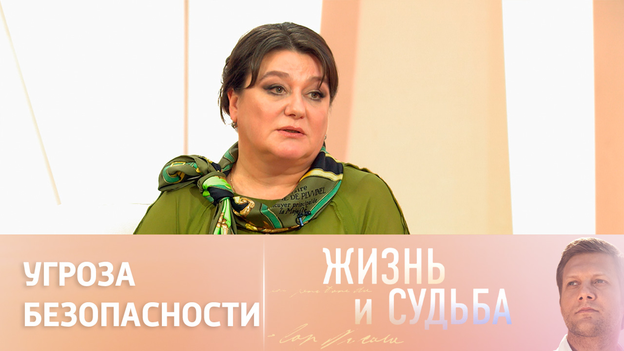 Мельникова – об угрозах со стороны украинских националистов