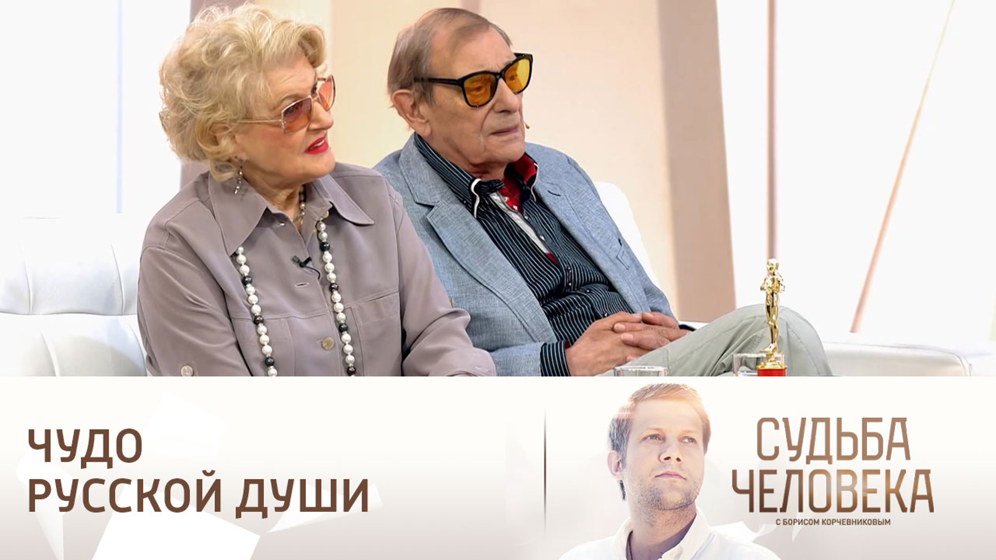 Светлана Дружинина рассказала об актуальности саги про гардемаринов
