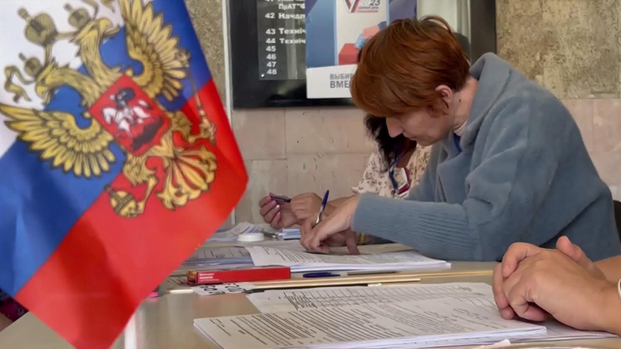 Жители Новой Каховки впервые голосуют в составе РФ