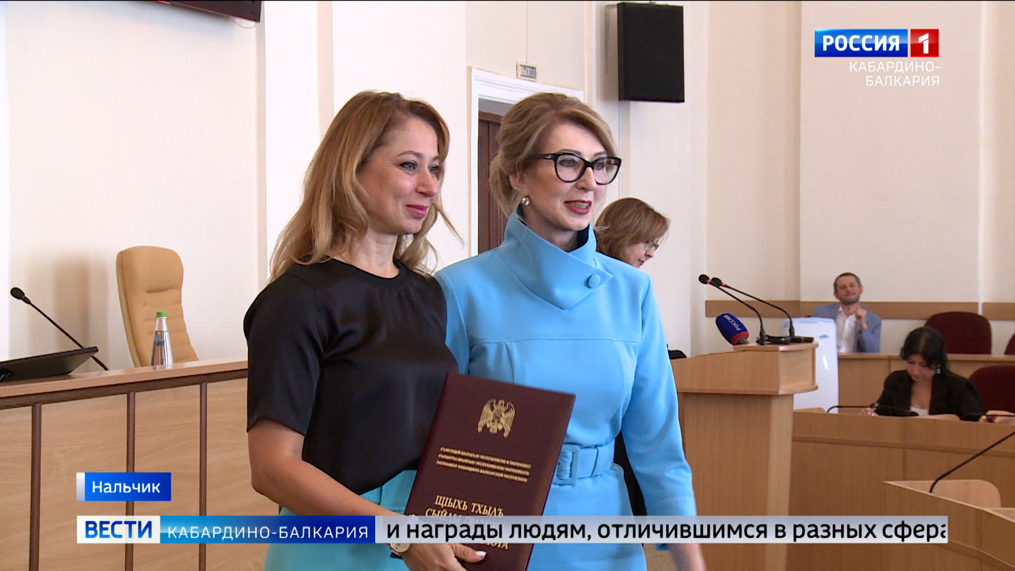 В Парламенте КБР прошло вручение наград за заслуги в разных сферах деятельности
