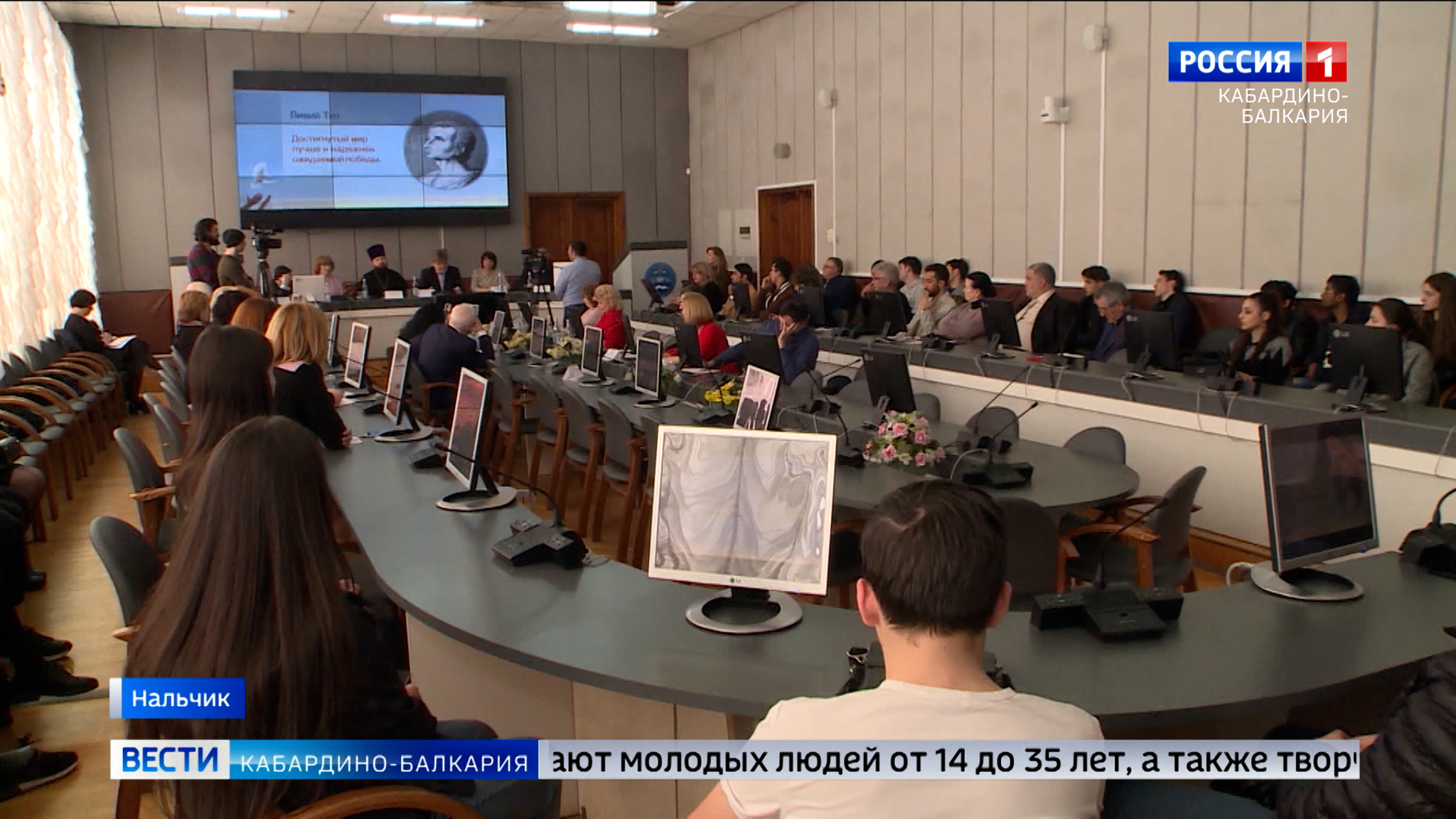 КБГУ участвует в молодежном конкурсе социальной рекламы "Вместе против коррупции"