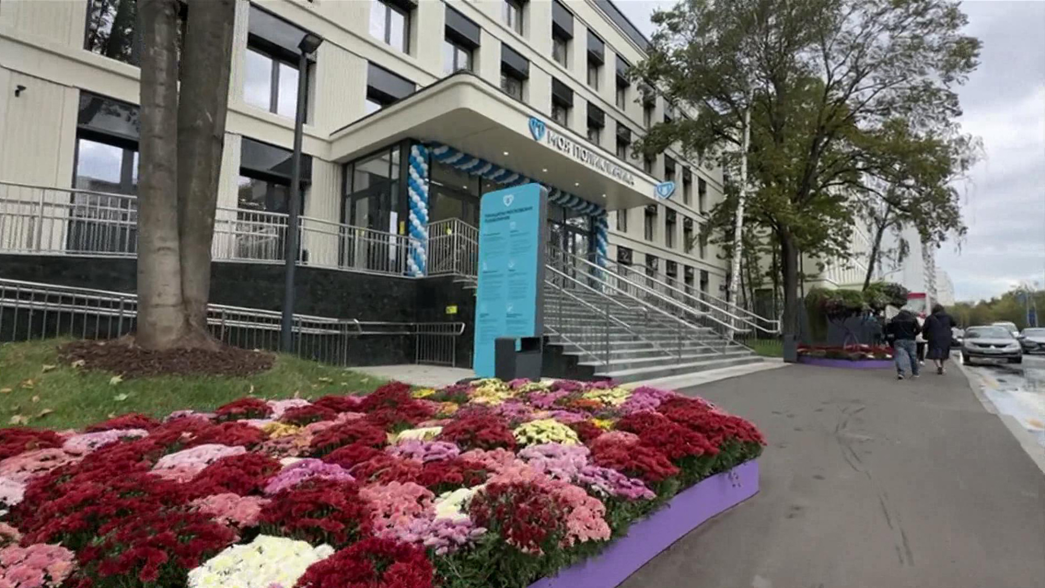 В поликлинику как на праздник: первый этап модернизации завершен