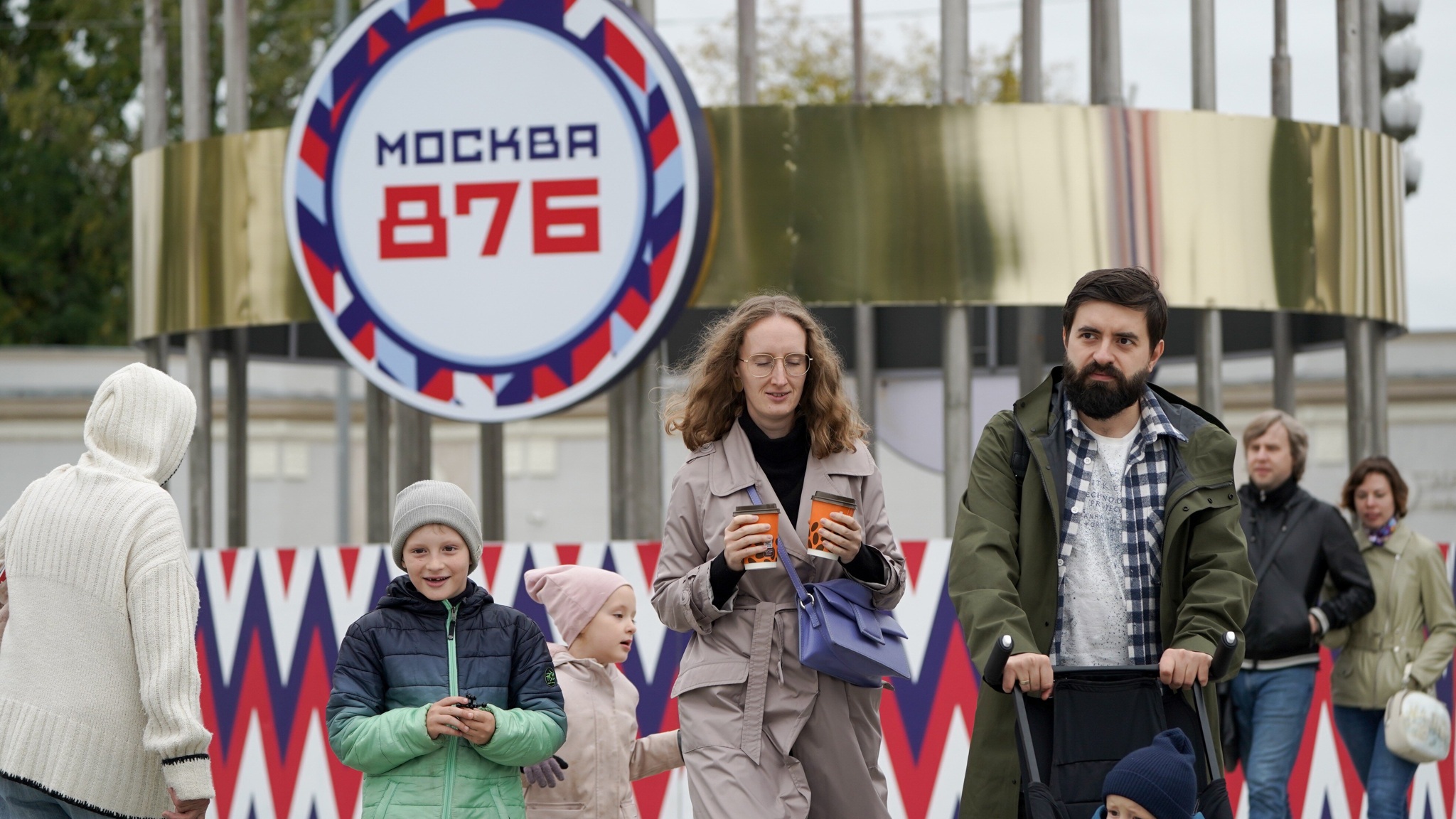 Самый красивый город: жители столицы отмечают День Москвы