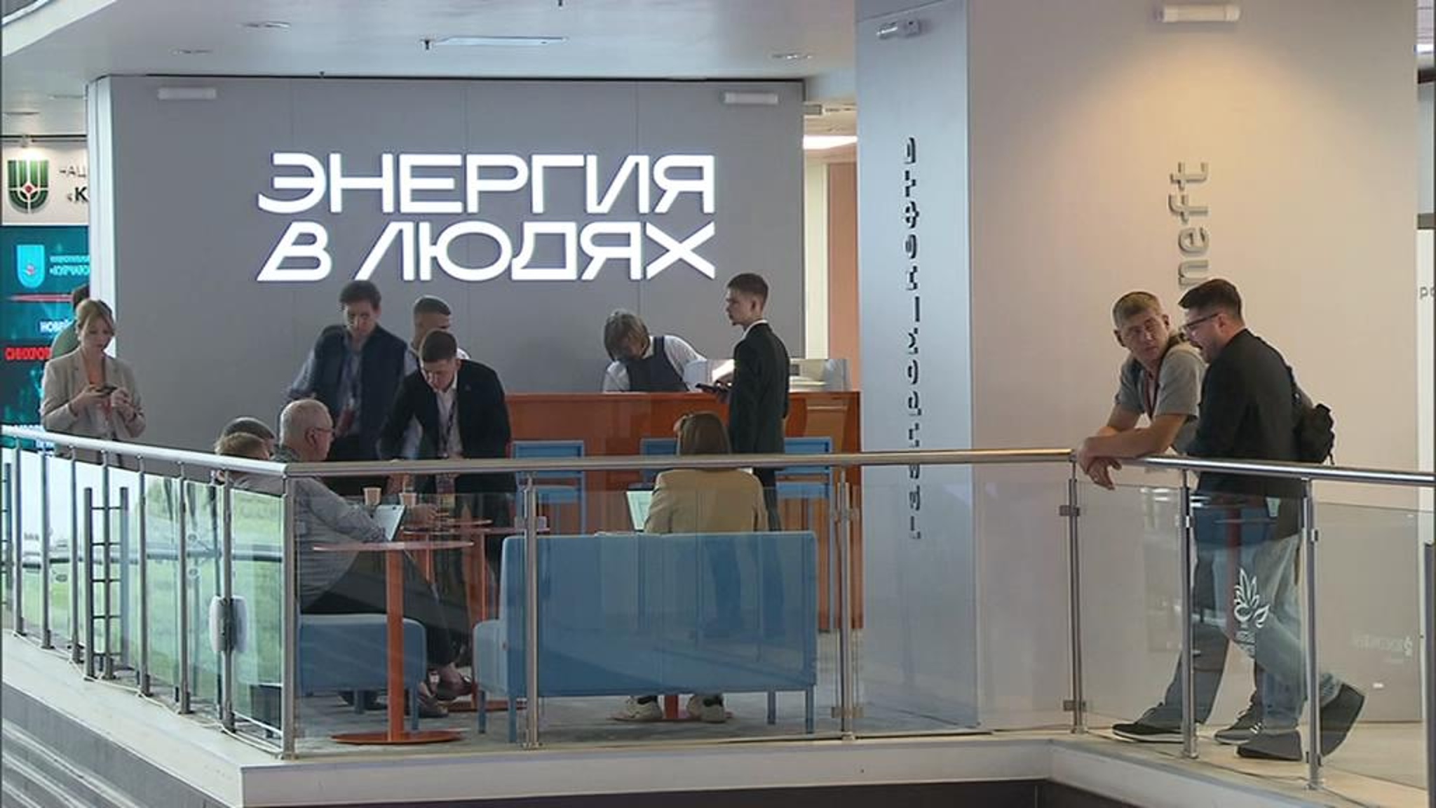 Привлечение инвестиций на Дальний Восток – одна из ключевых тем на ВЭФ-2023
