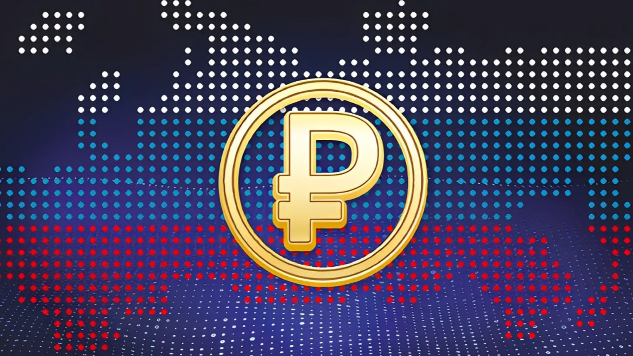Дума рассмотрит законопроект о регулировании криптовалют на следующей неделе