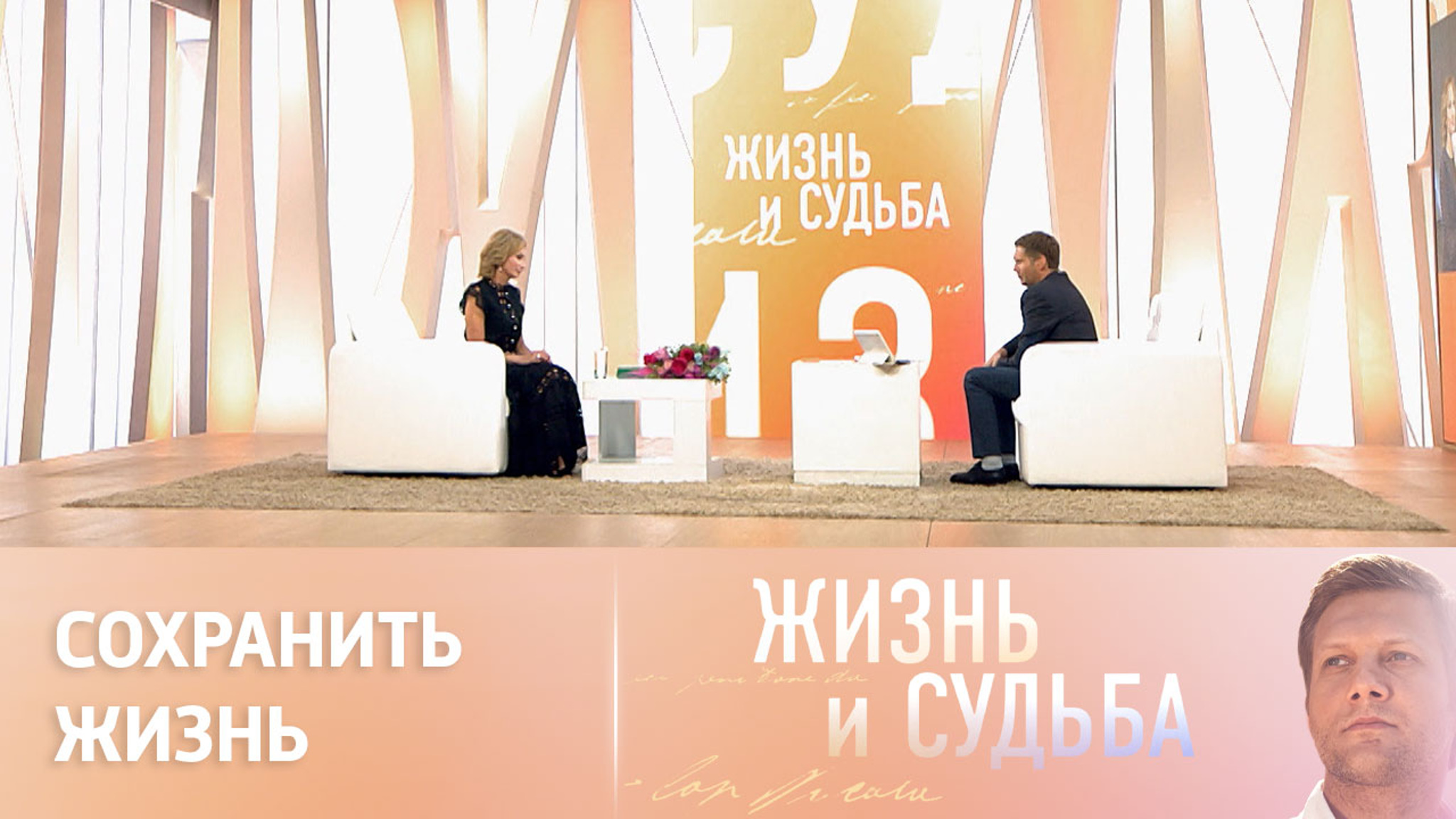 Ольга Прокофьева рассказала о выступлениях перед мобилизованными