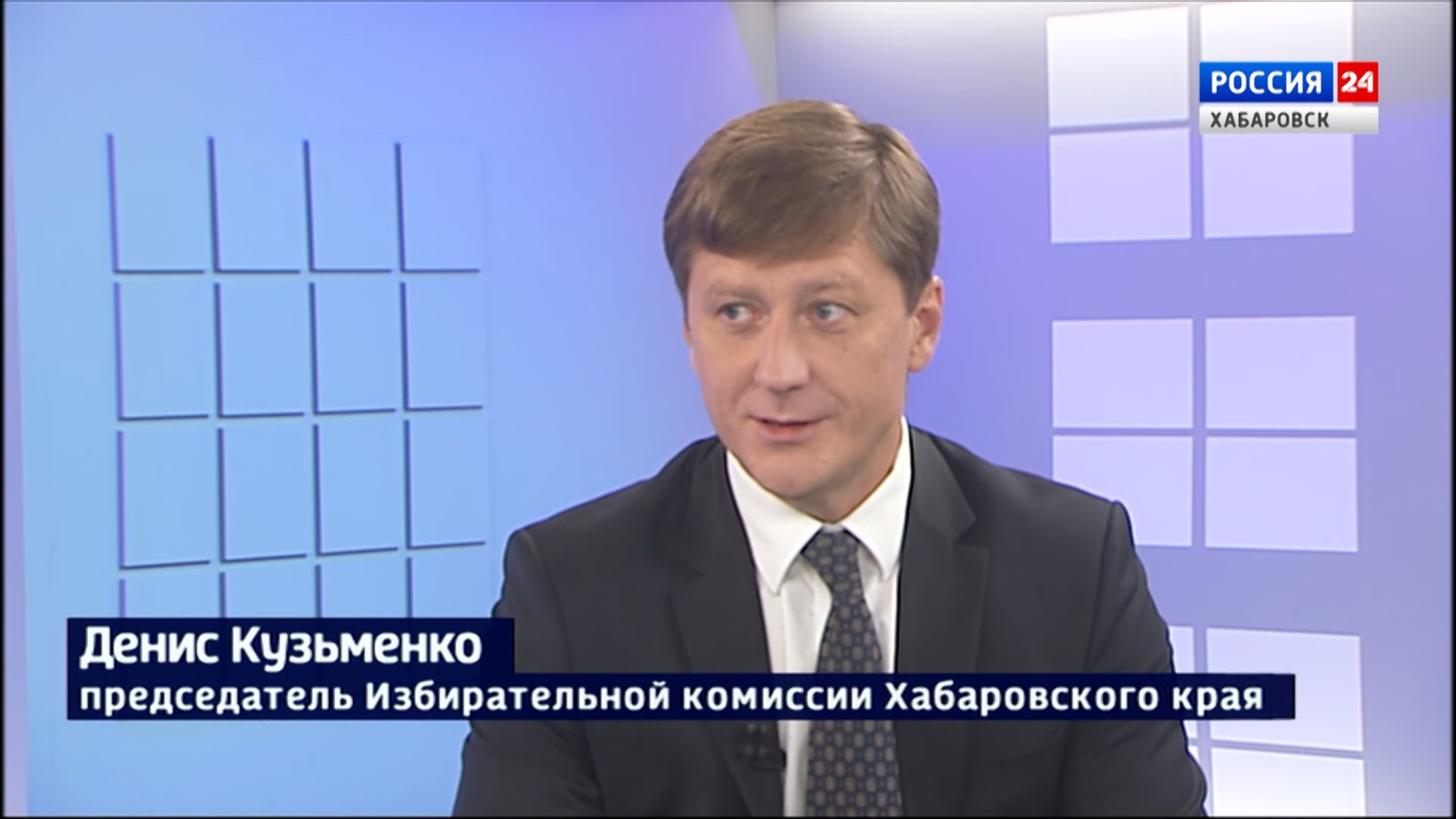 "Выборы состоялись". Председатель Крайизбиркома Денис Кузьменко подвел первые итоги голосования