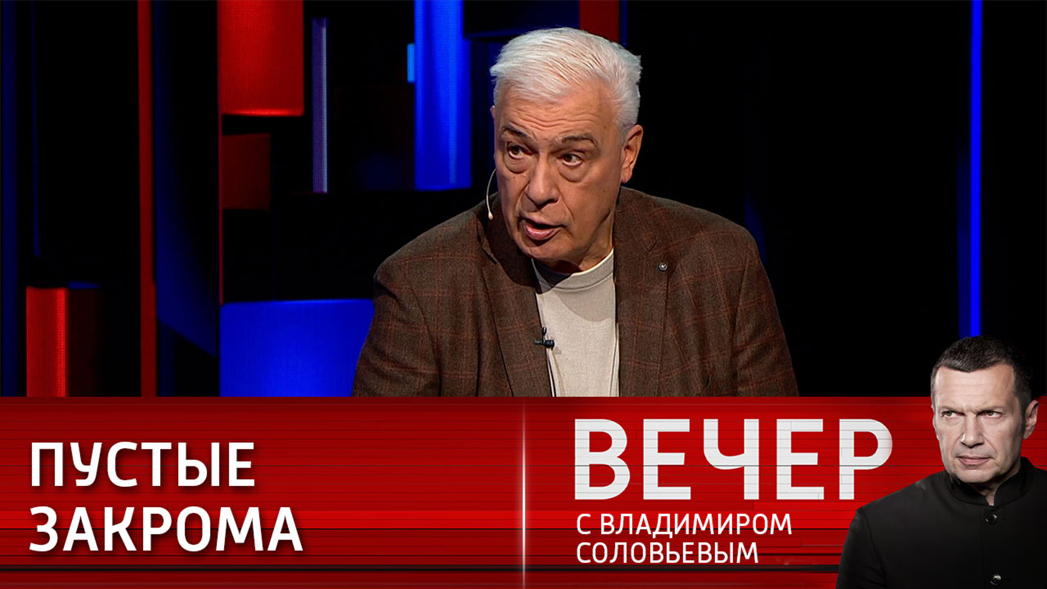 Западный ВПК не может справиться с аппетитами ВСУ