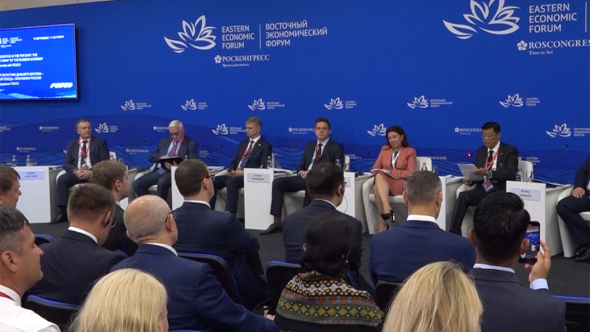 ВЭФ-2023: что прошло в первой половине дня на полях саммита?