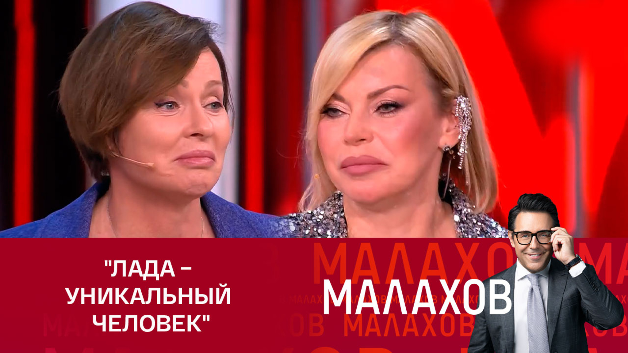 Жанна Эппле о дружбе с Ладой Дэнс: "Знаем друг друга двадцать лет"