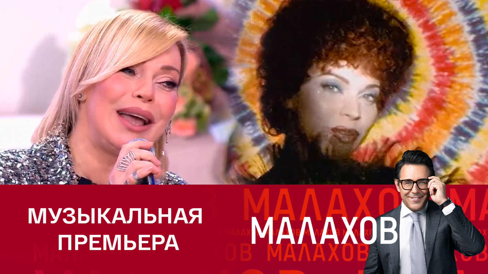 Лада Дэнс исполнила свою новую песню в студии