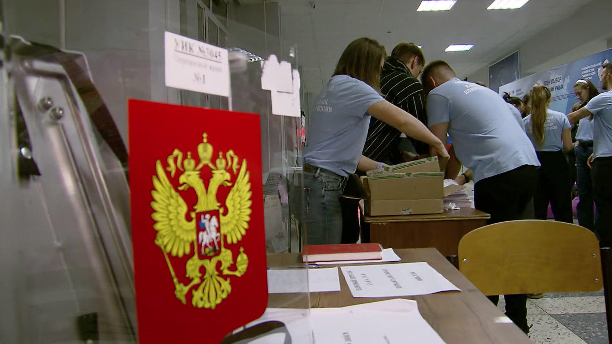 Новые регионы показали рекордно высокую явку избирателей