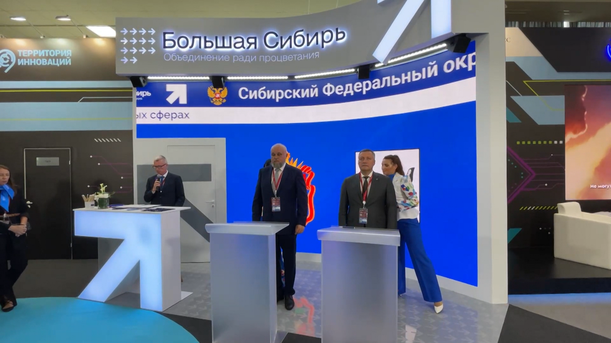 Глава Прибайкалья Игорь Кобзев принимает участие в работе Восточного экономического форума