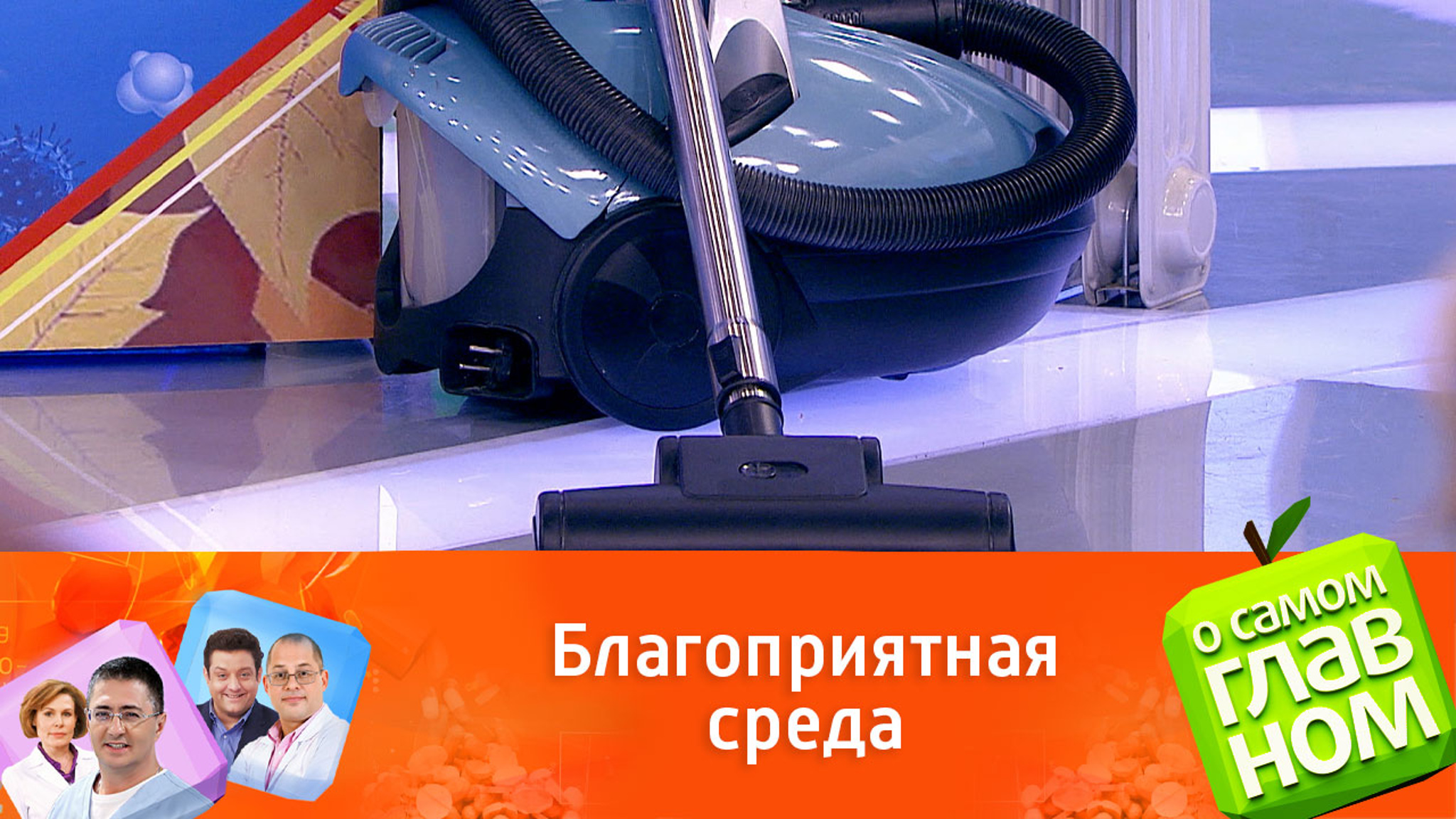 Какие болезни могут спровоцировать пылевые клещи