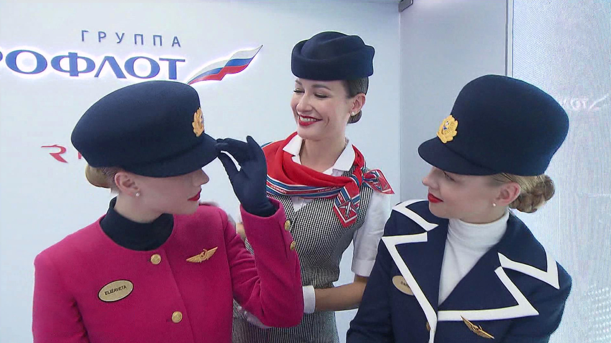 Импортозамещение в "Аэрофлоте", ситуация с бензином и другие важные моменты ВЭФ